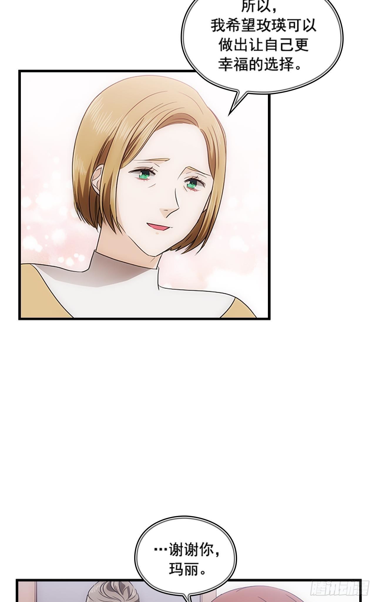 第49话35