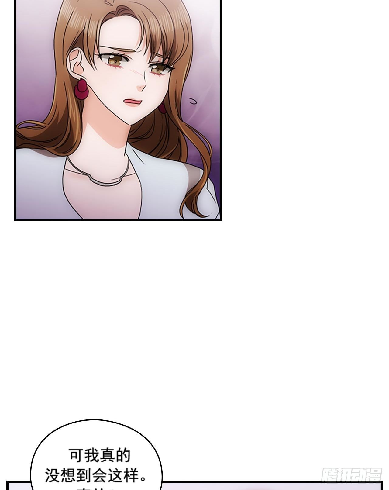 第53话41