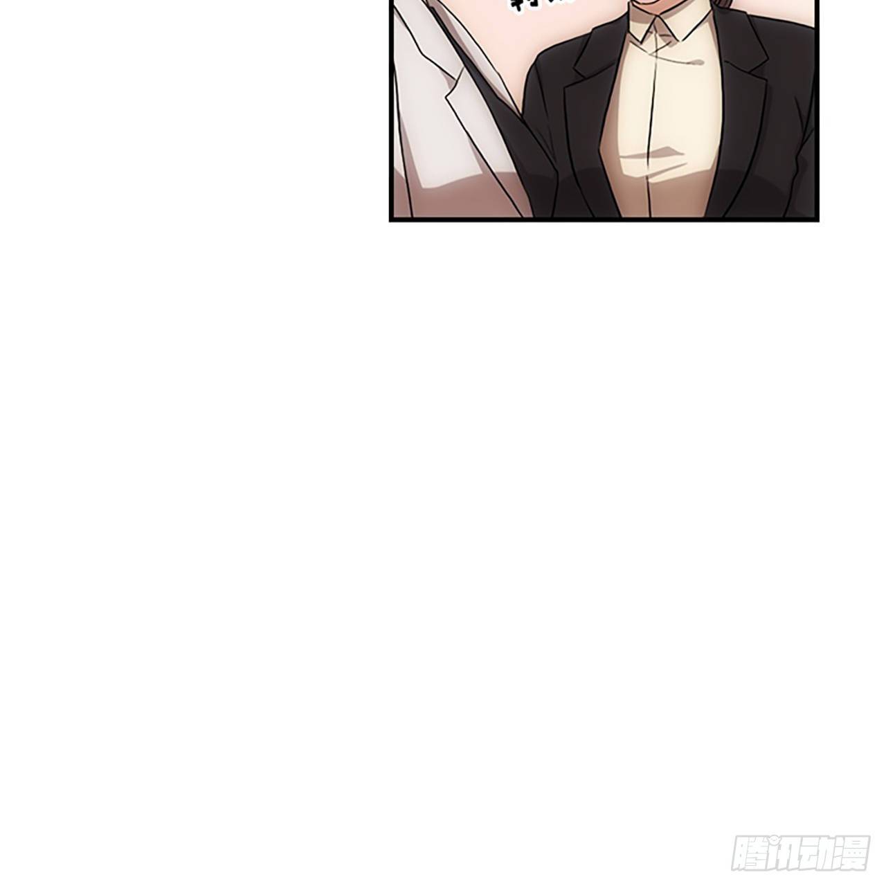 第18话23