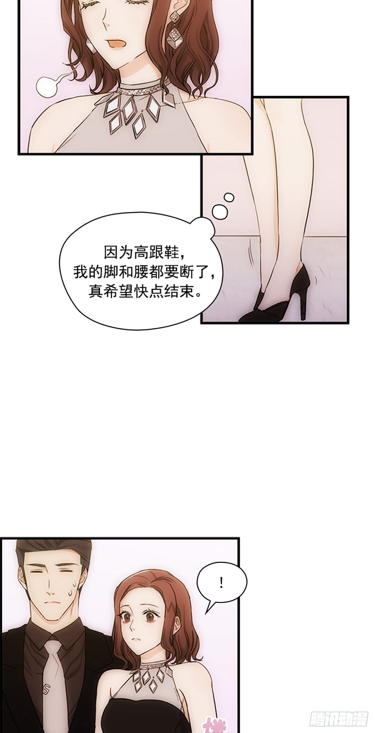 第9话19