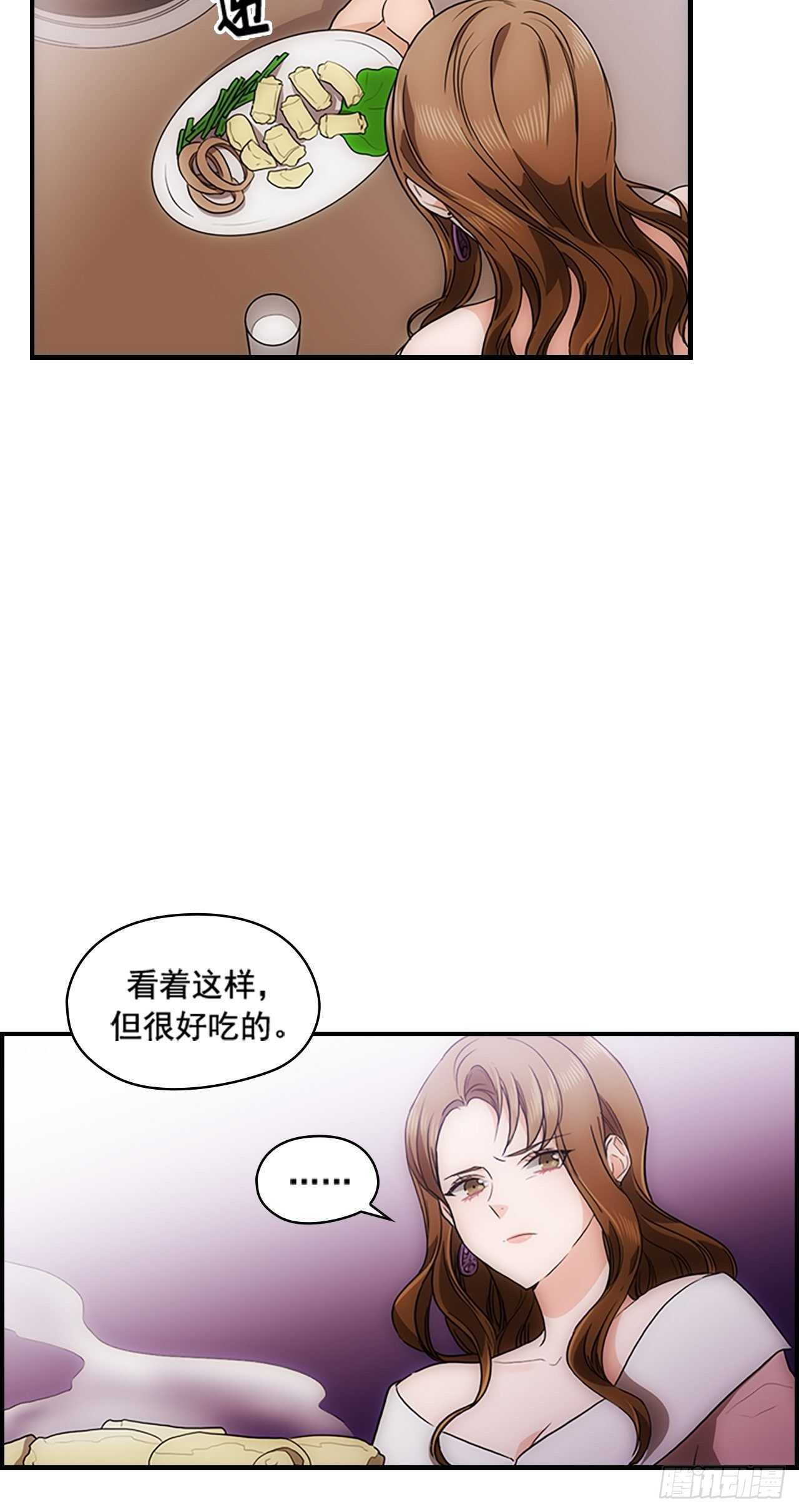 第32话6