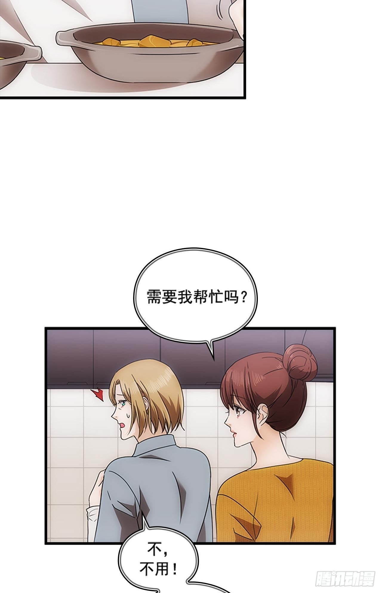 第51话60