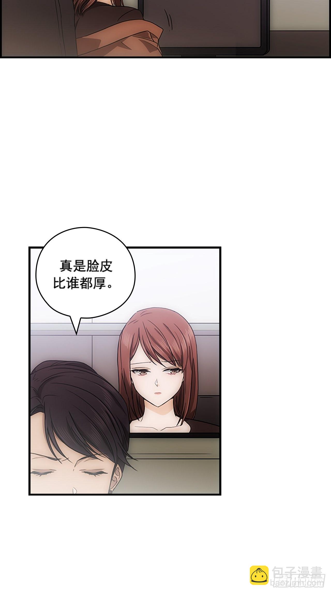 第33话34