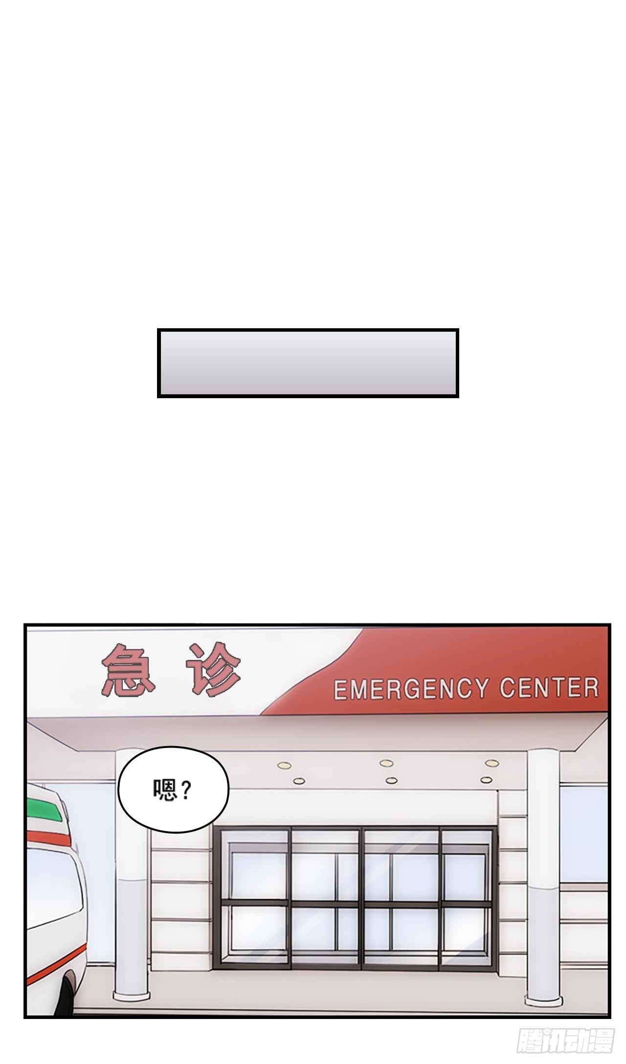 第37话41