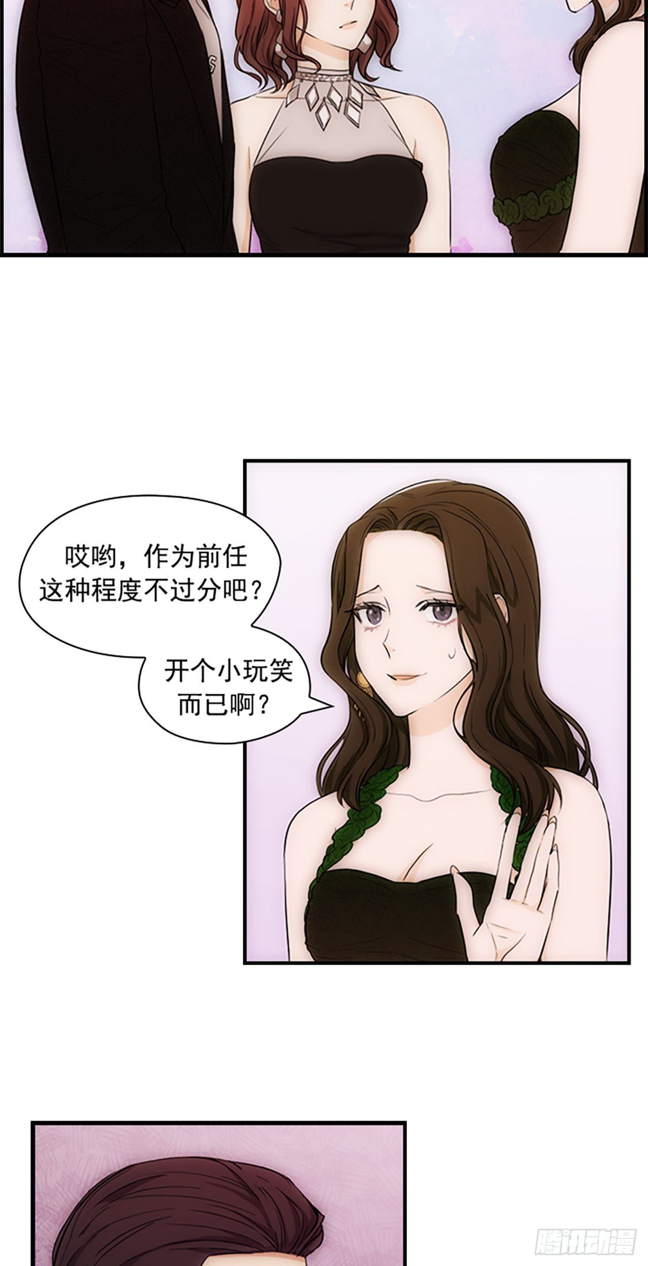 第9话27