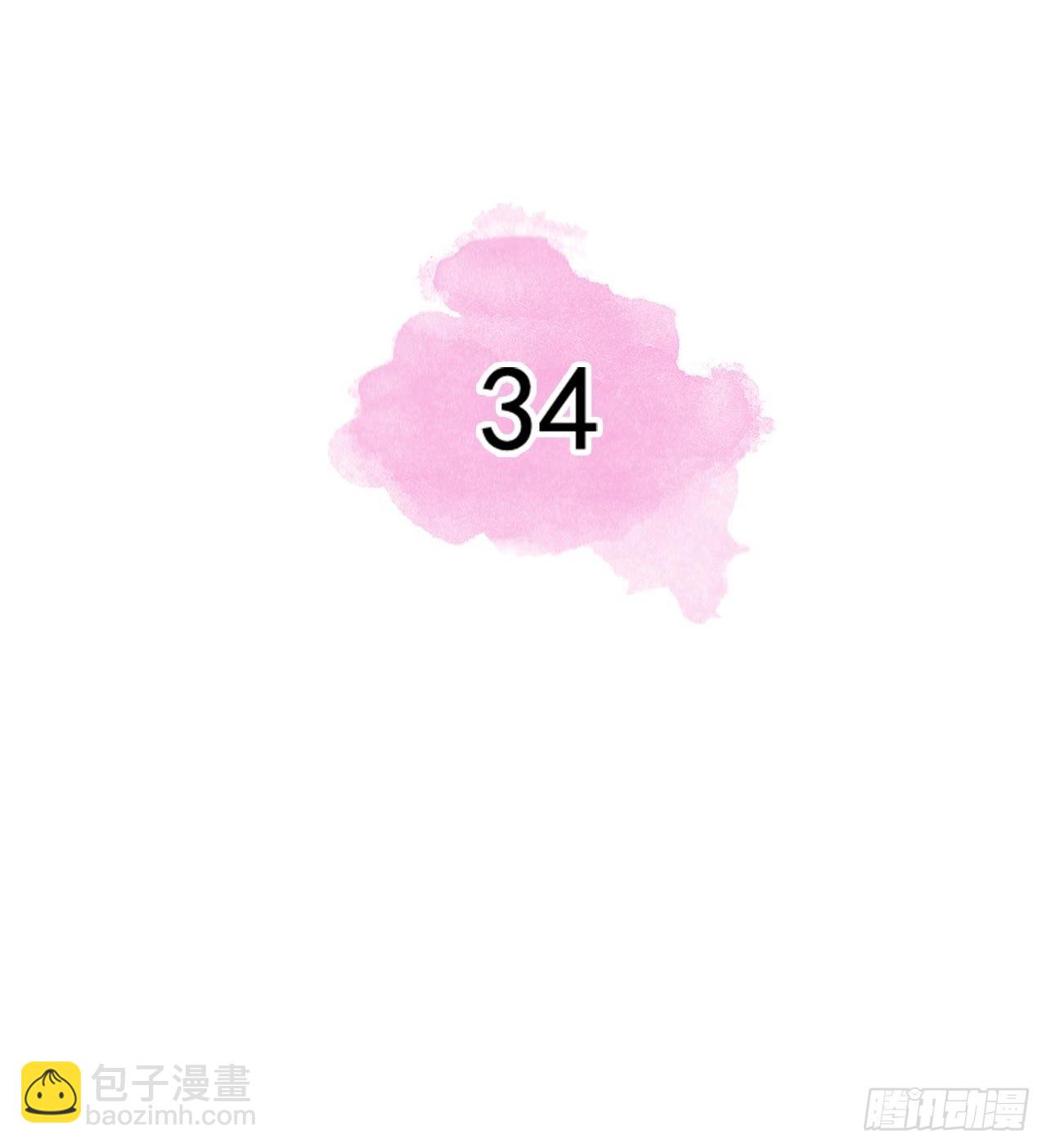 第34话1