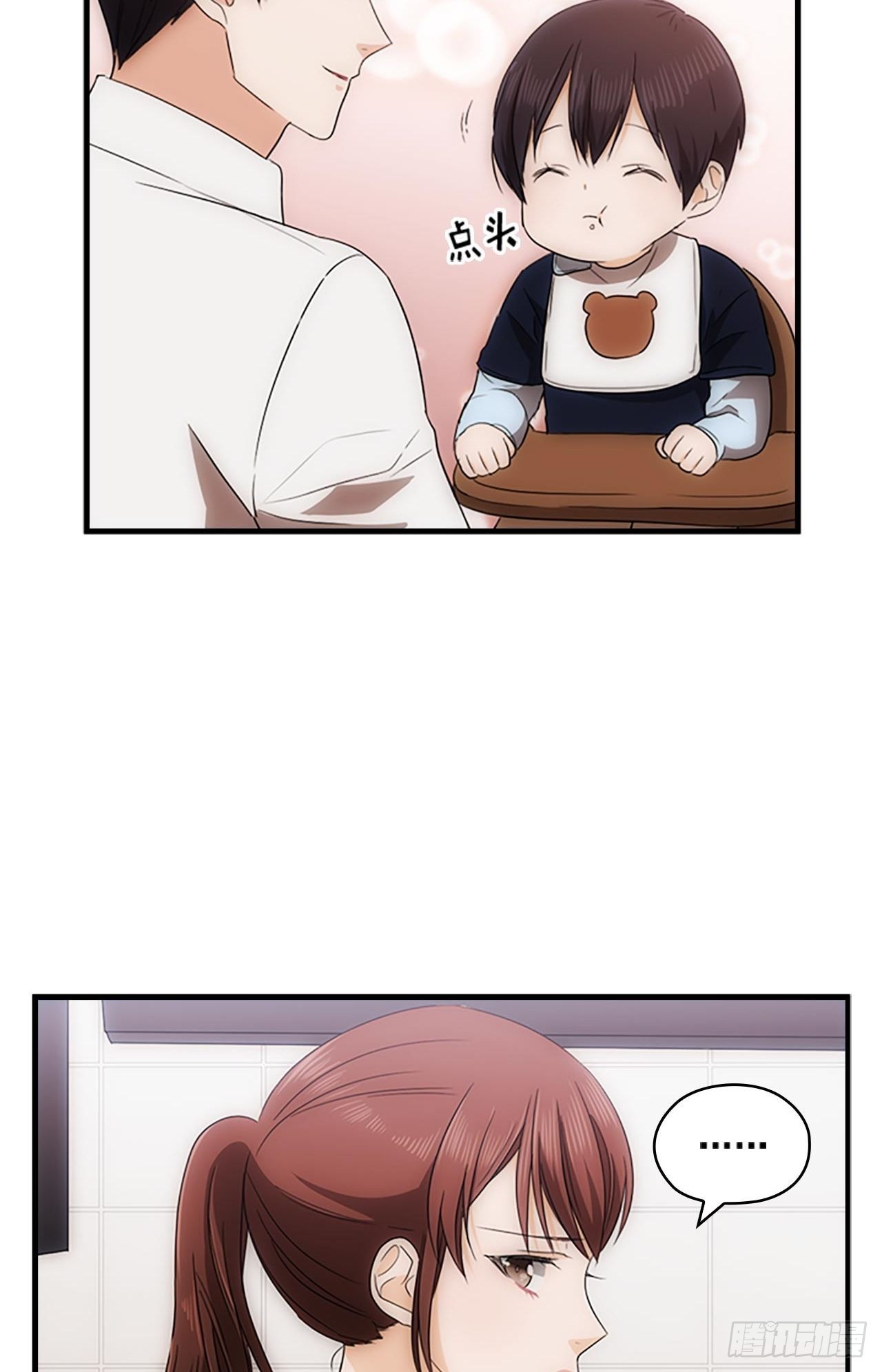 第47话41