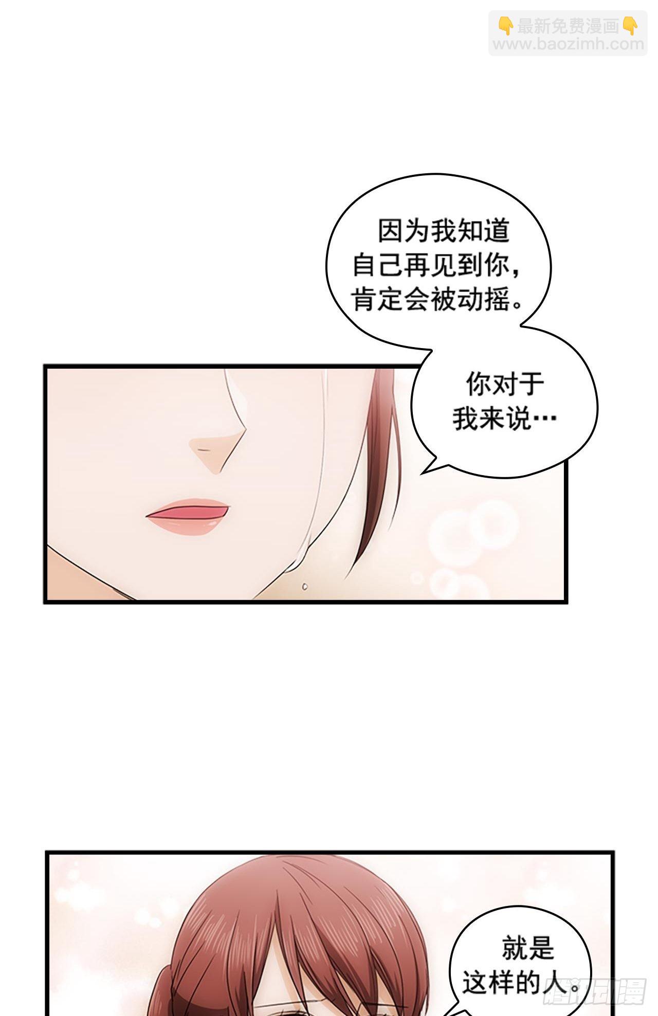 第49话50
