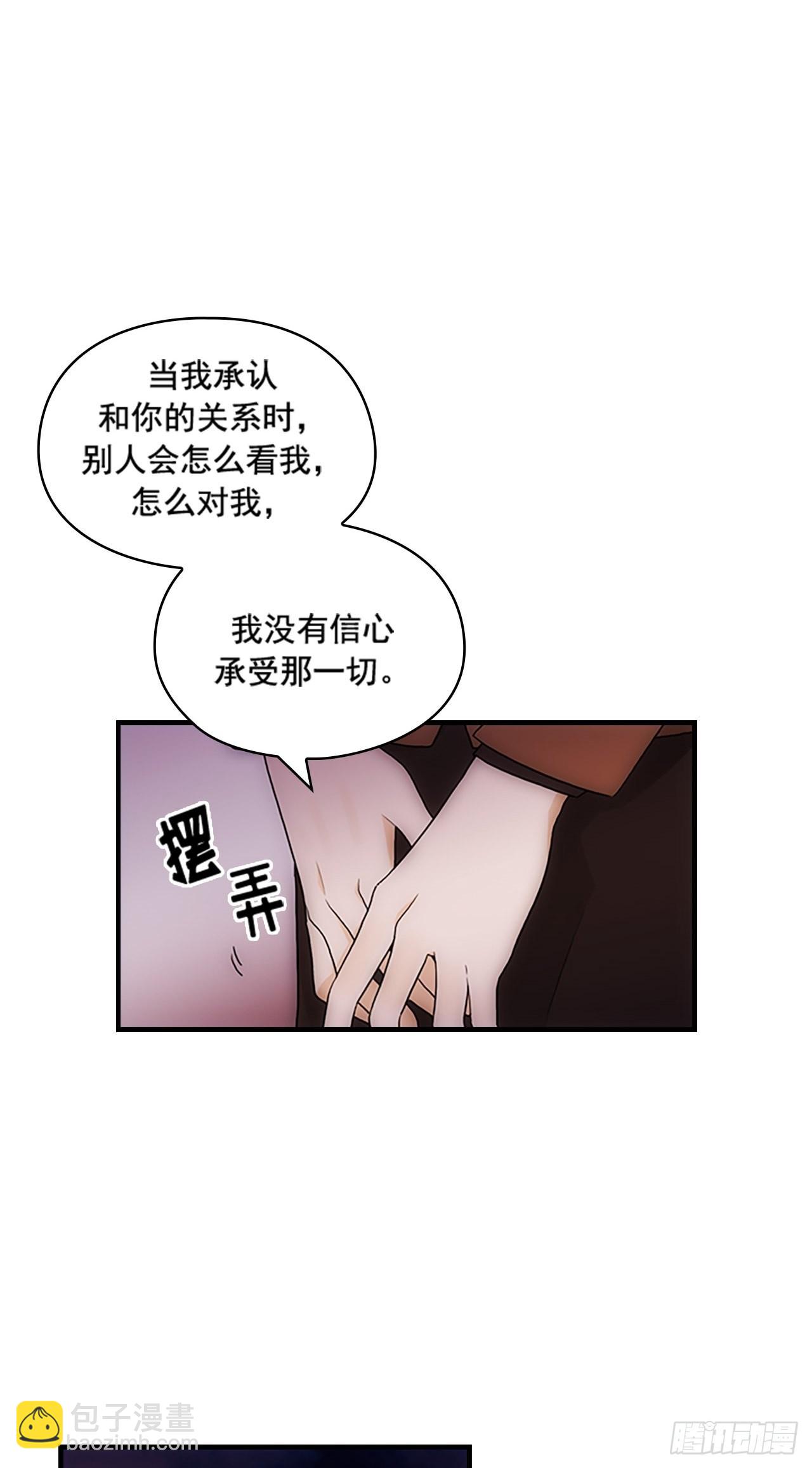 第33话15