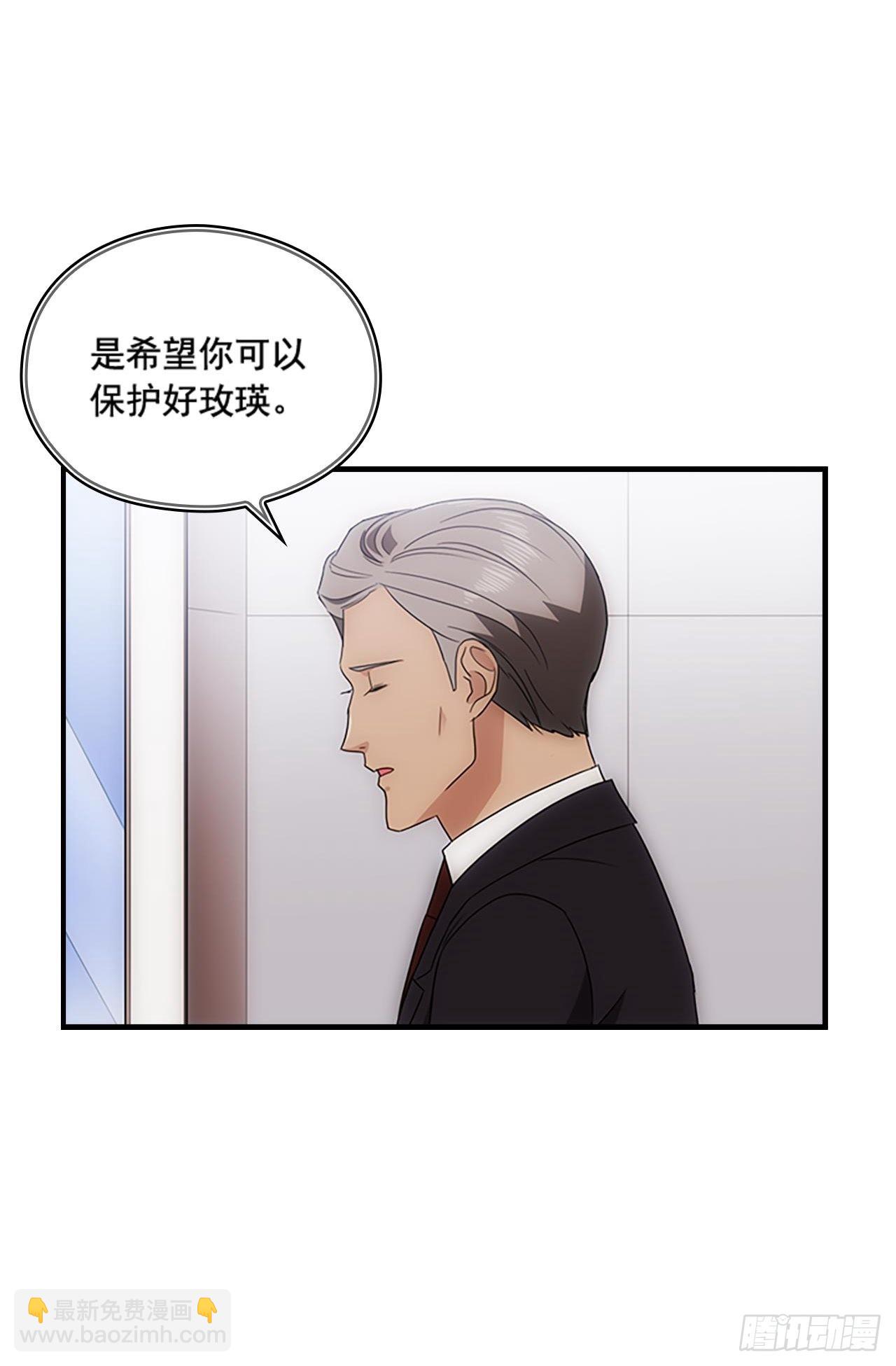 第49话22