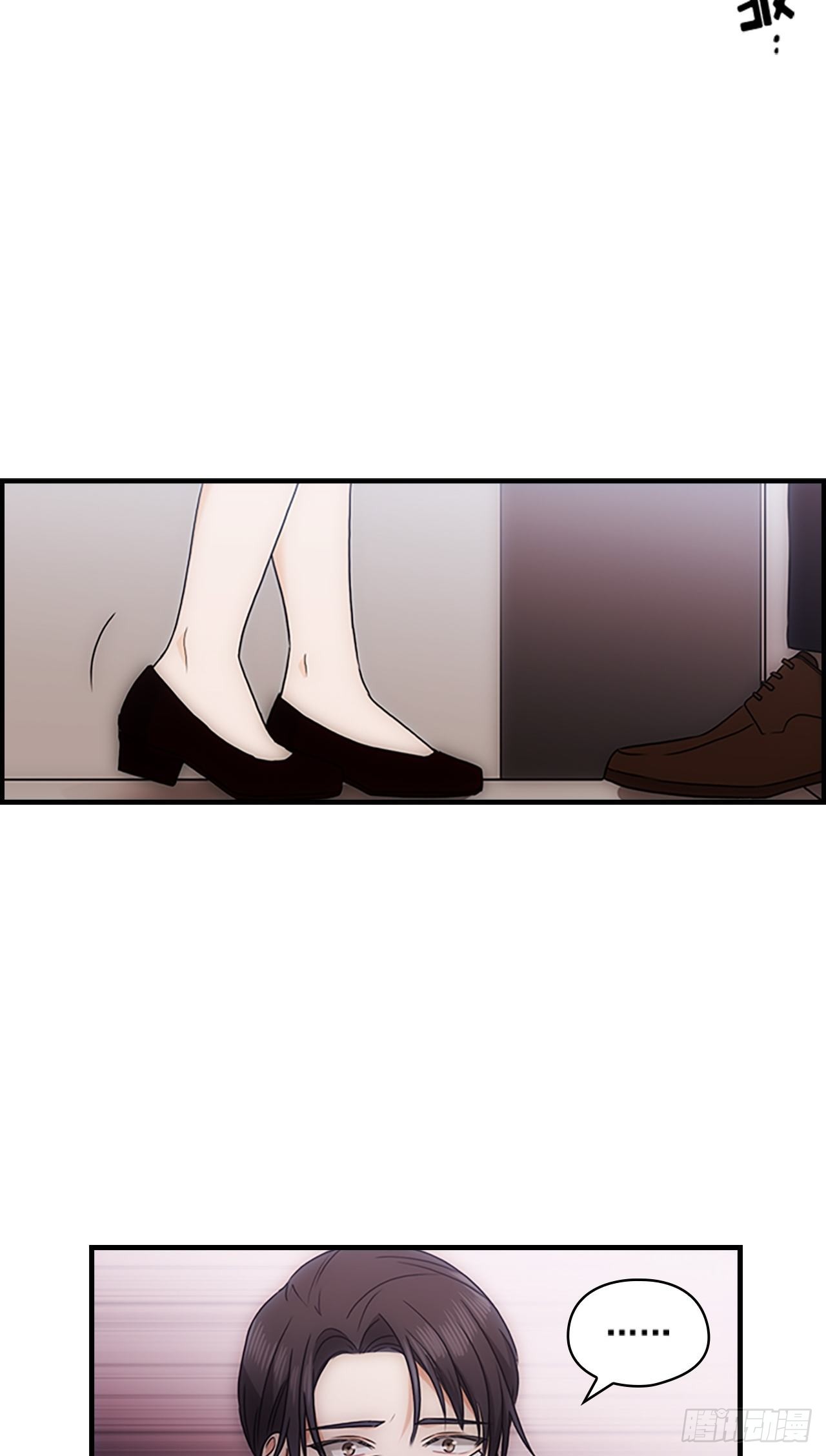 第39话37