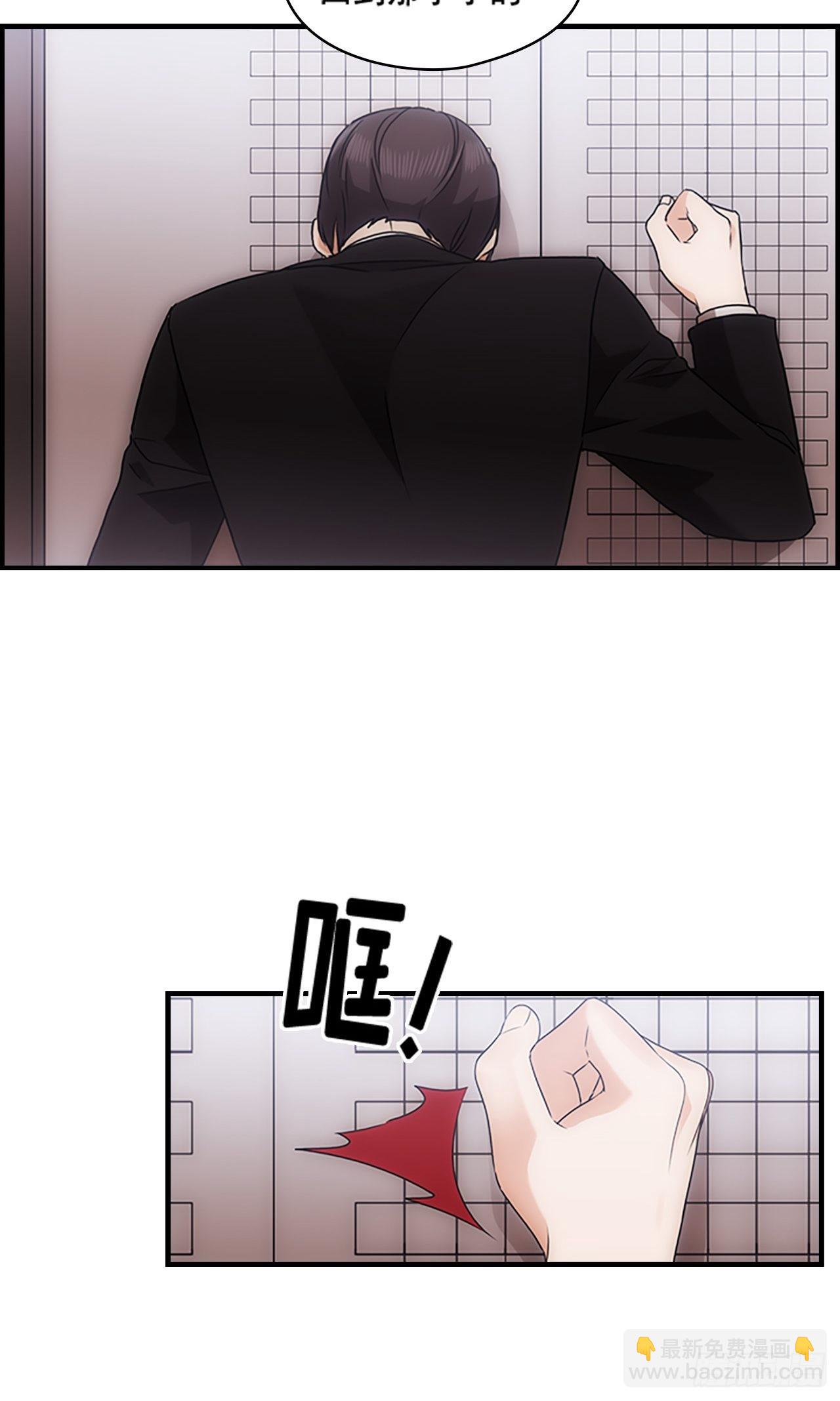 第39话42