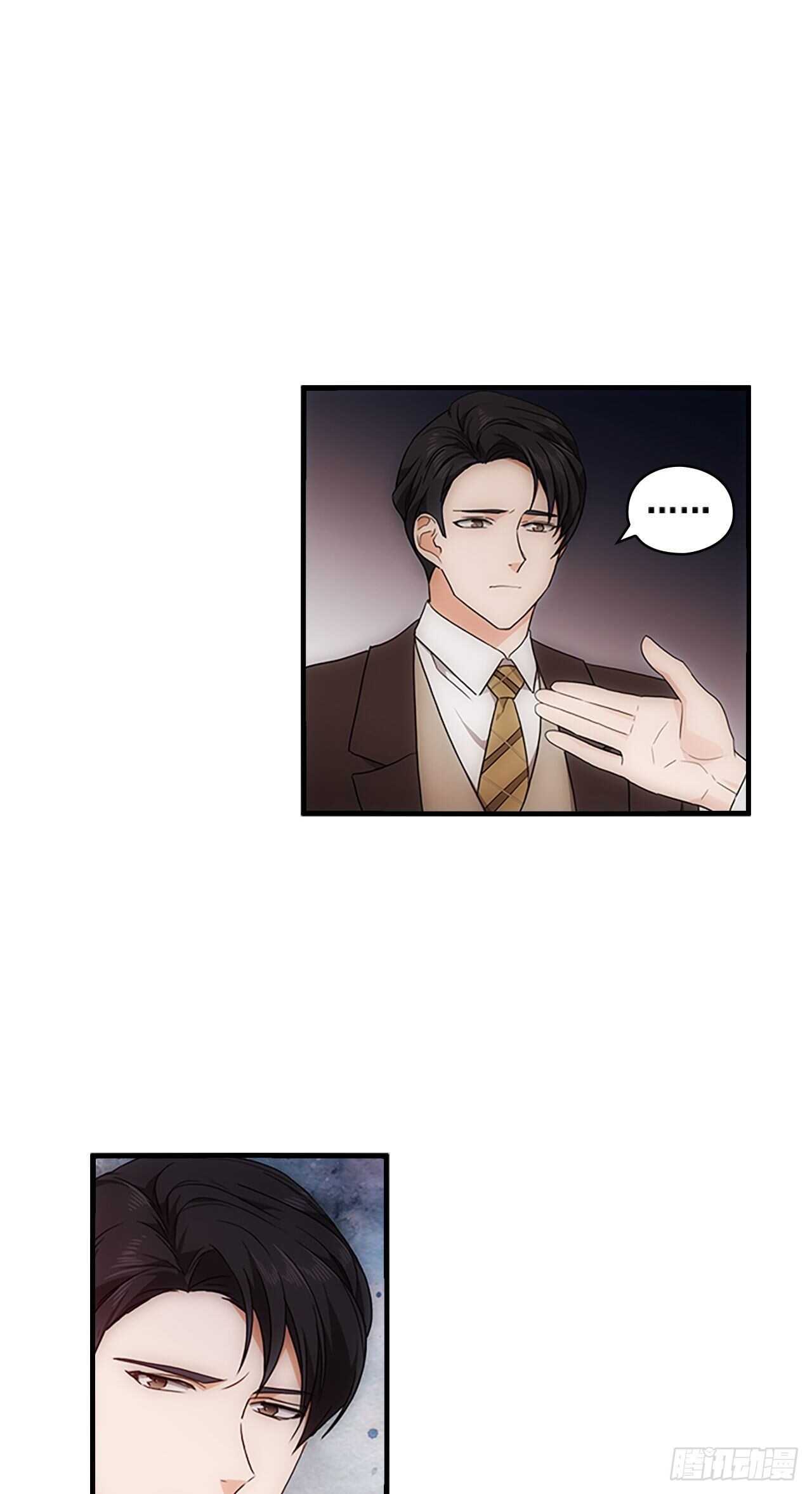 第30话4