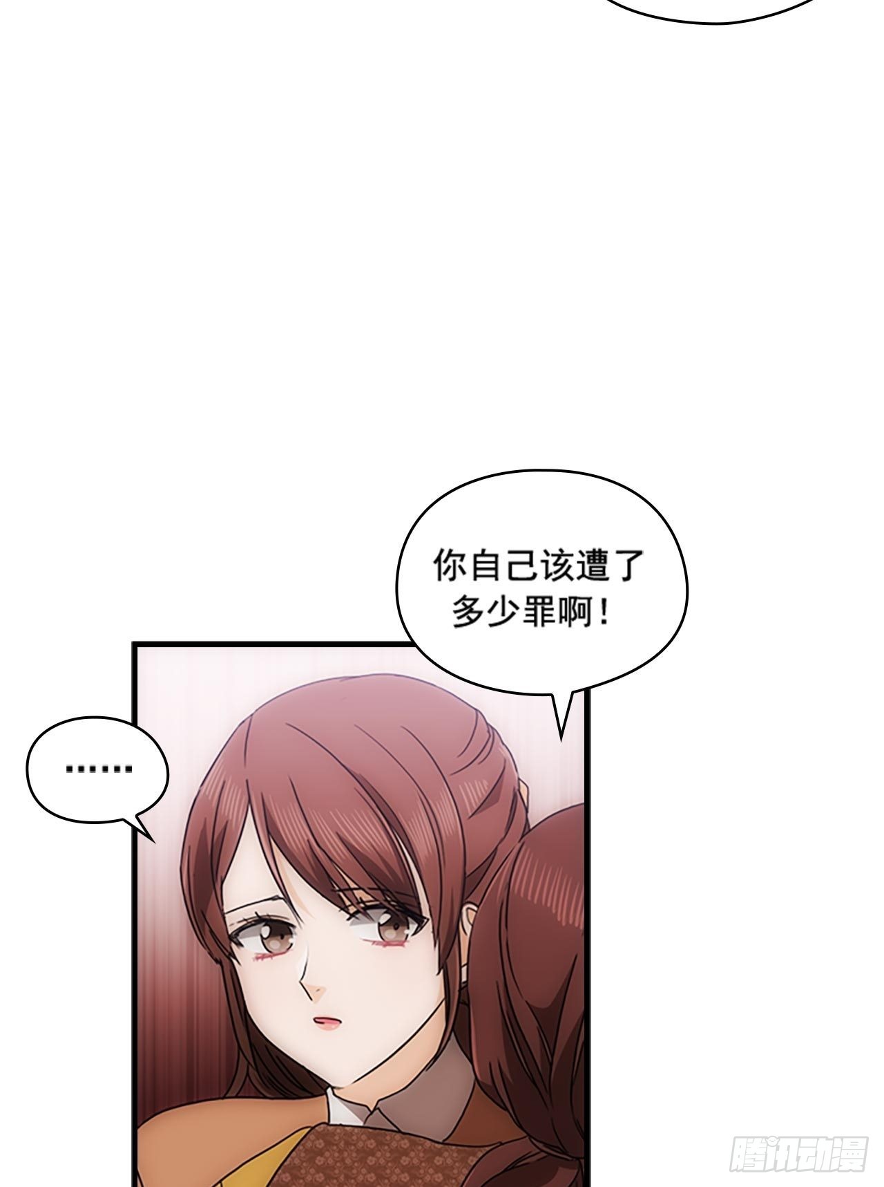 第53话23