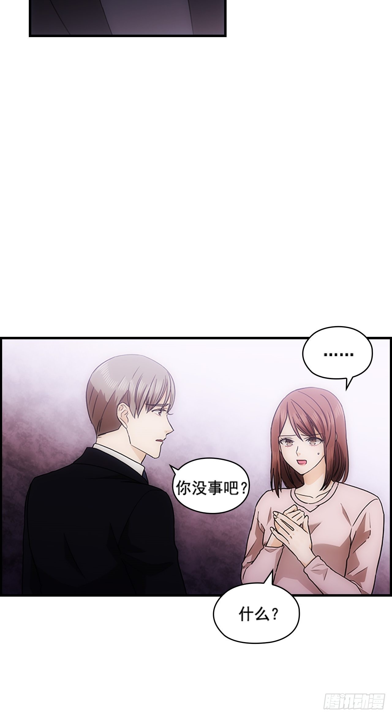第34话34