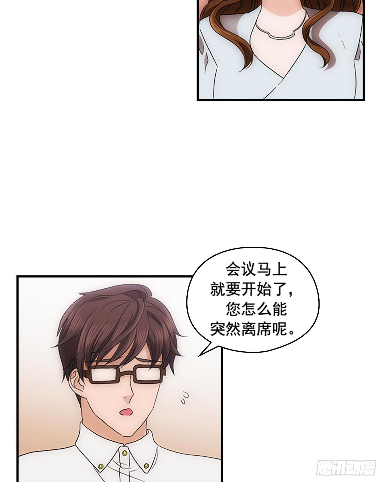 第53话53