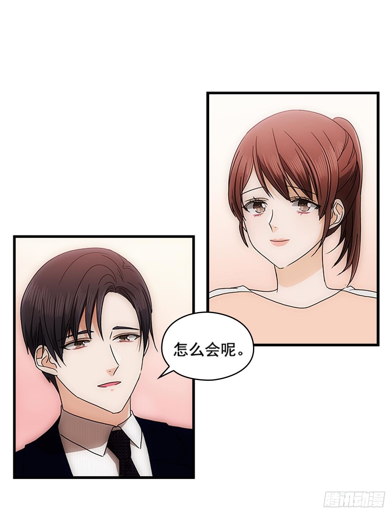 第54话52