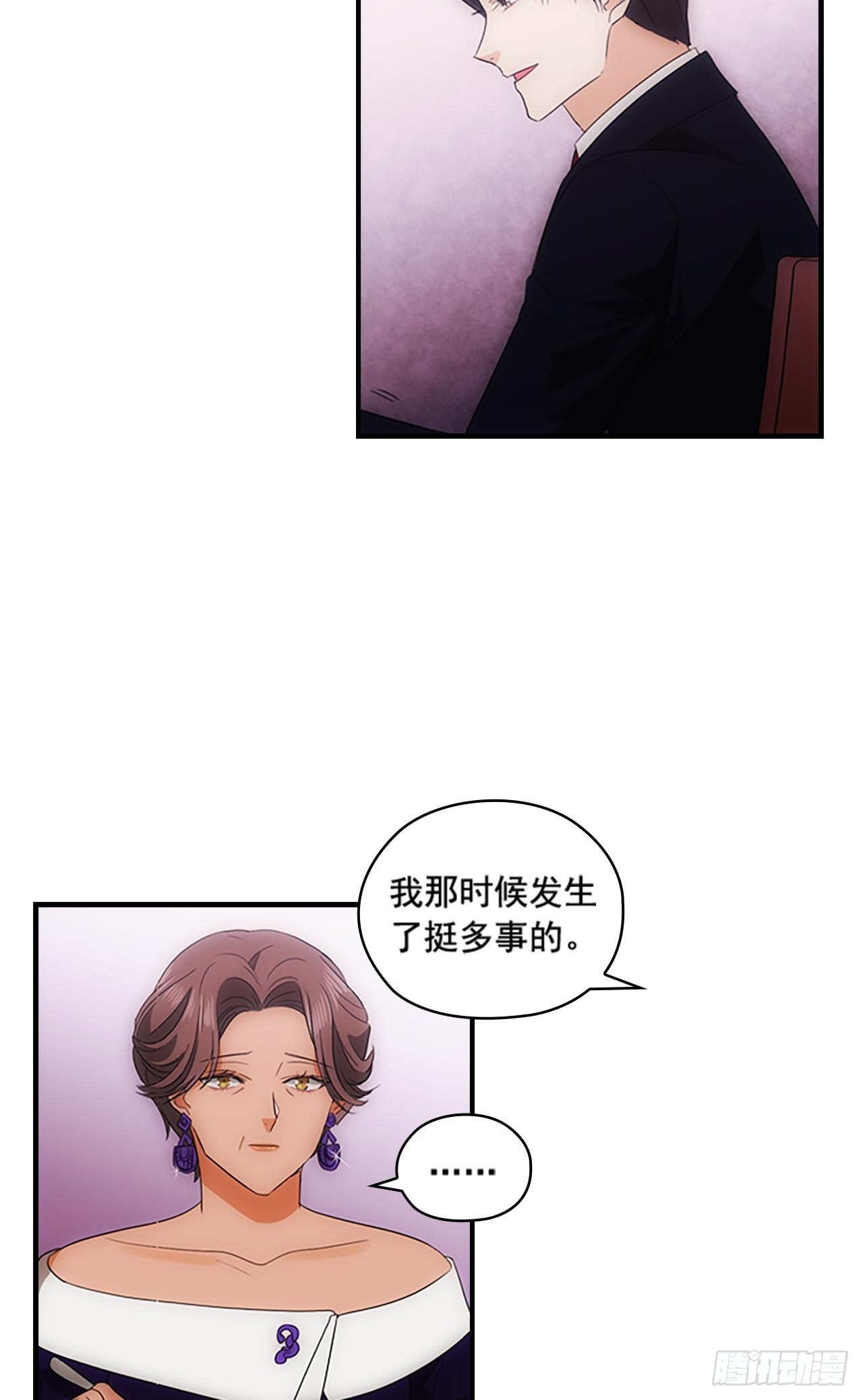 第44话21