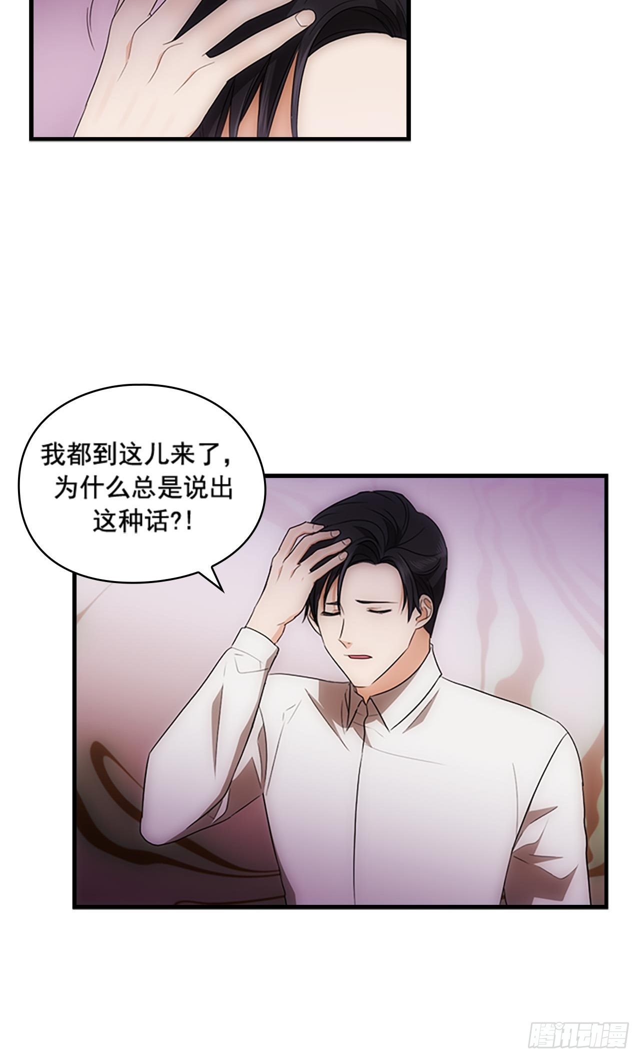 第47话59