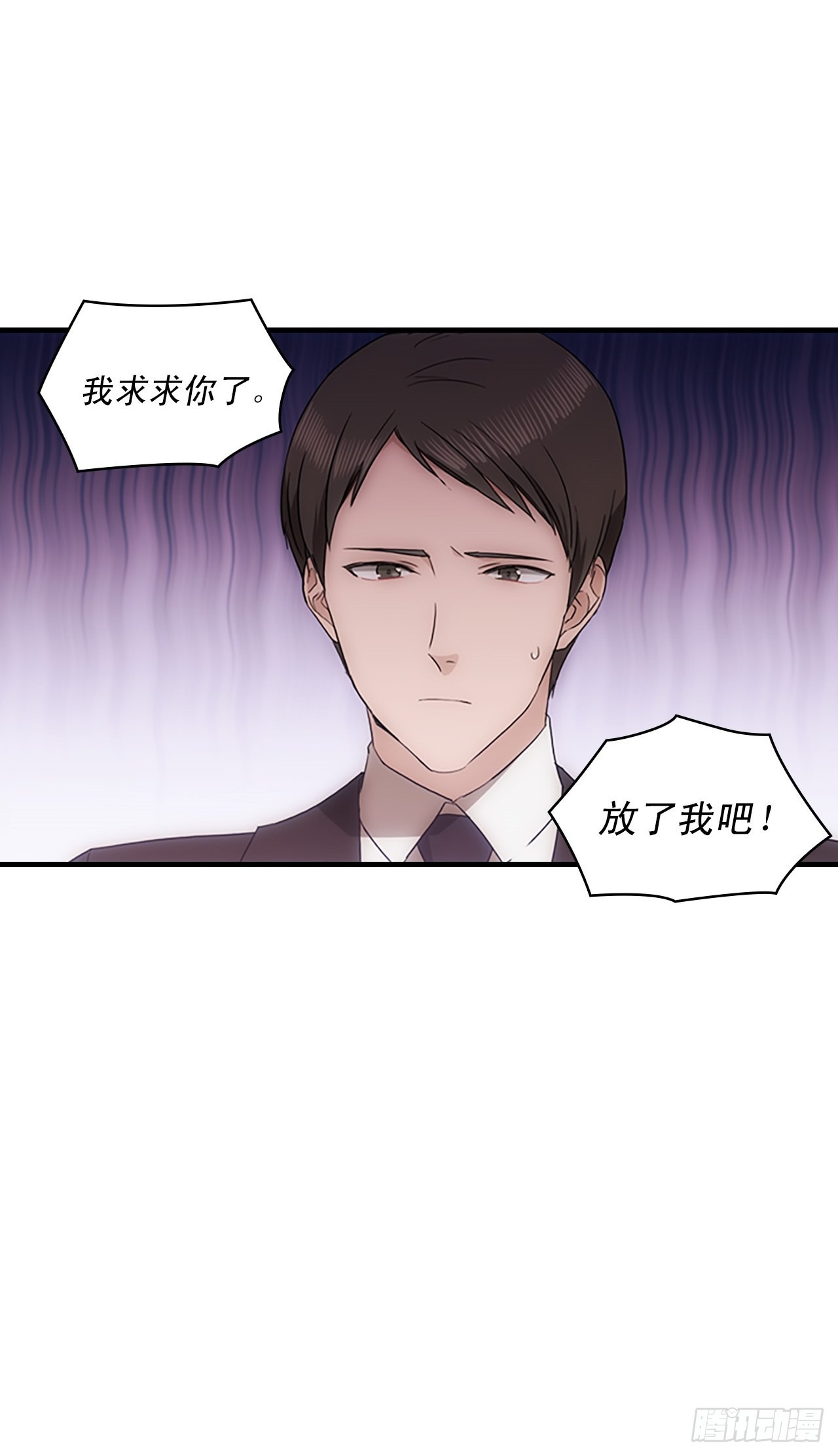 第41话50