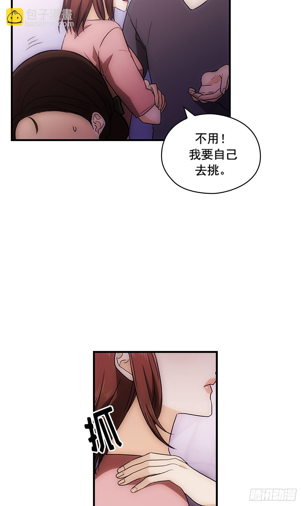 第41话5