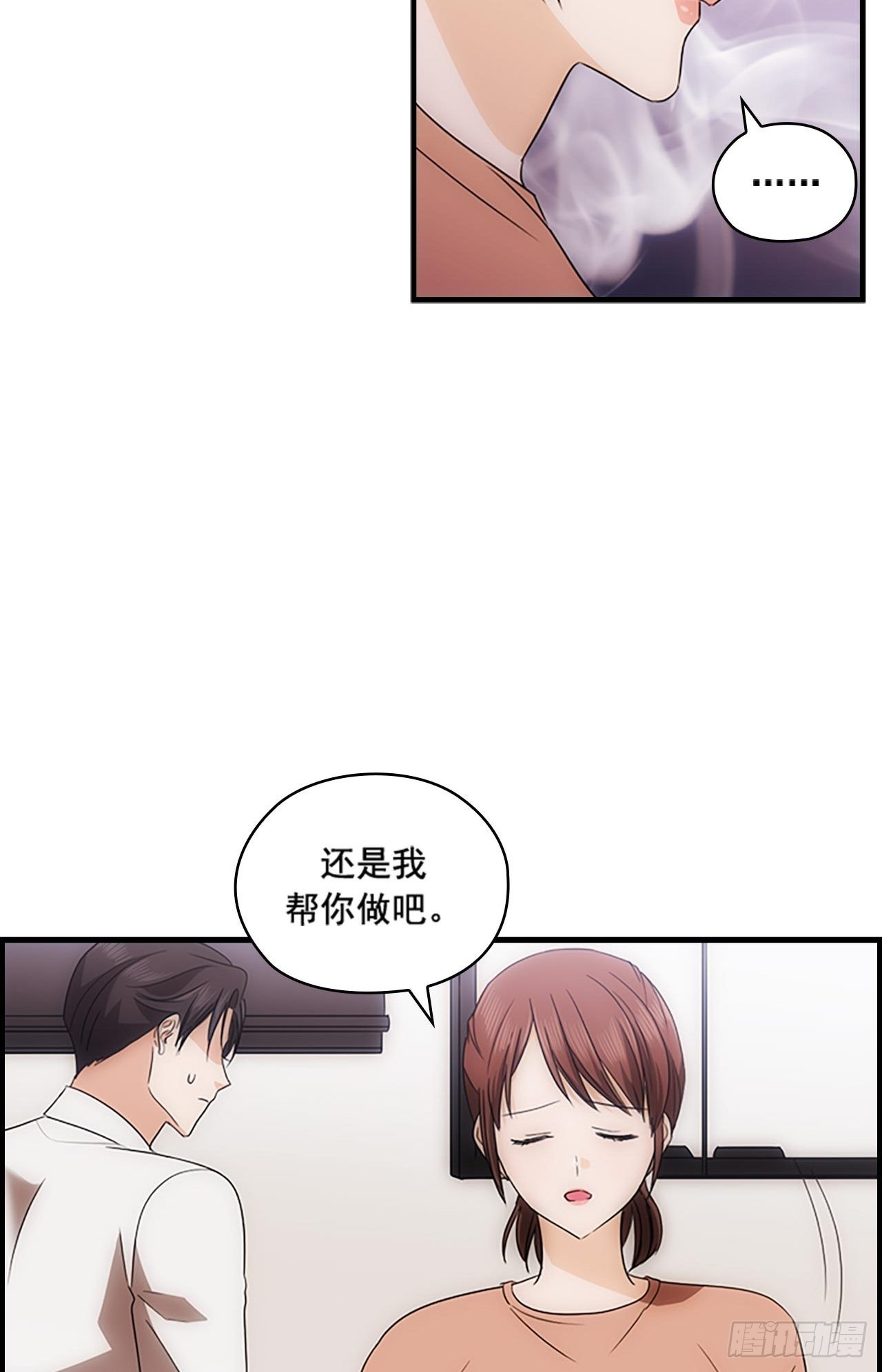 第47话37