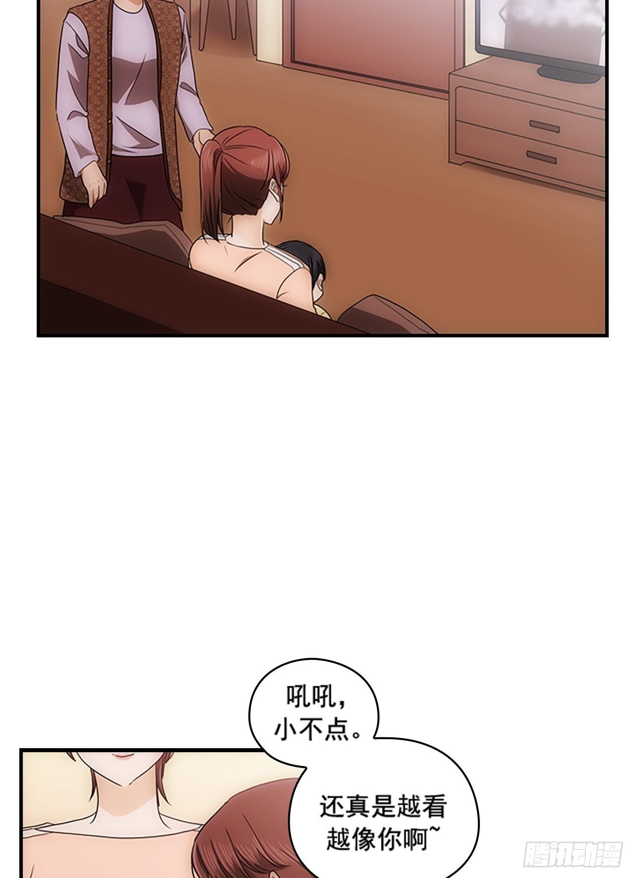 第54话18