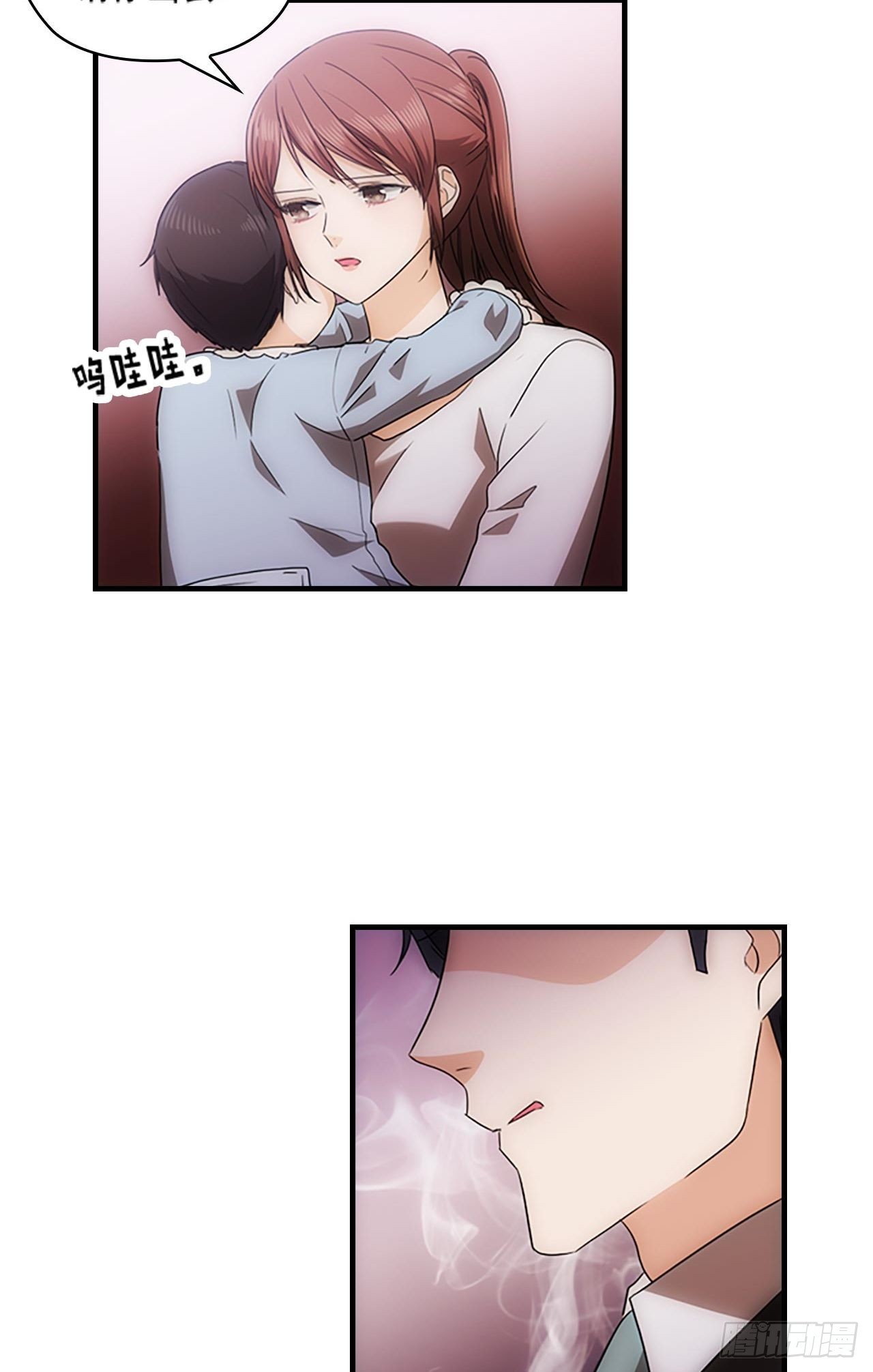 第46话34