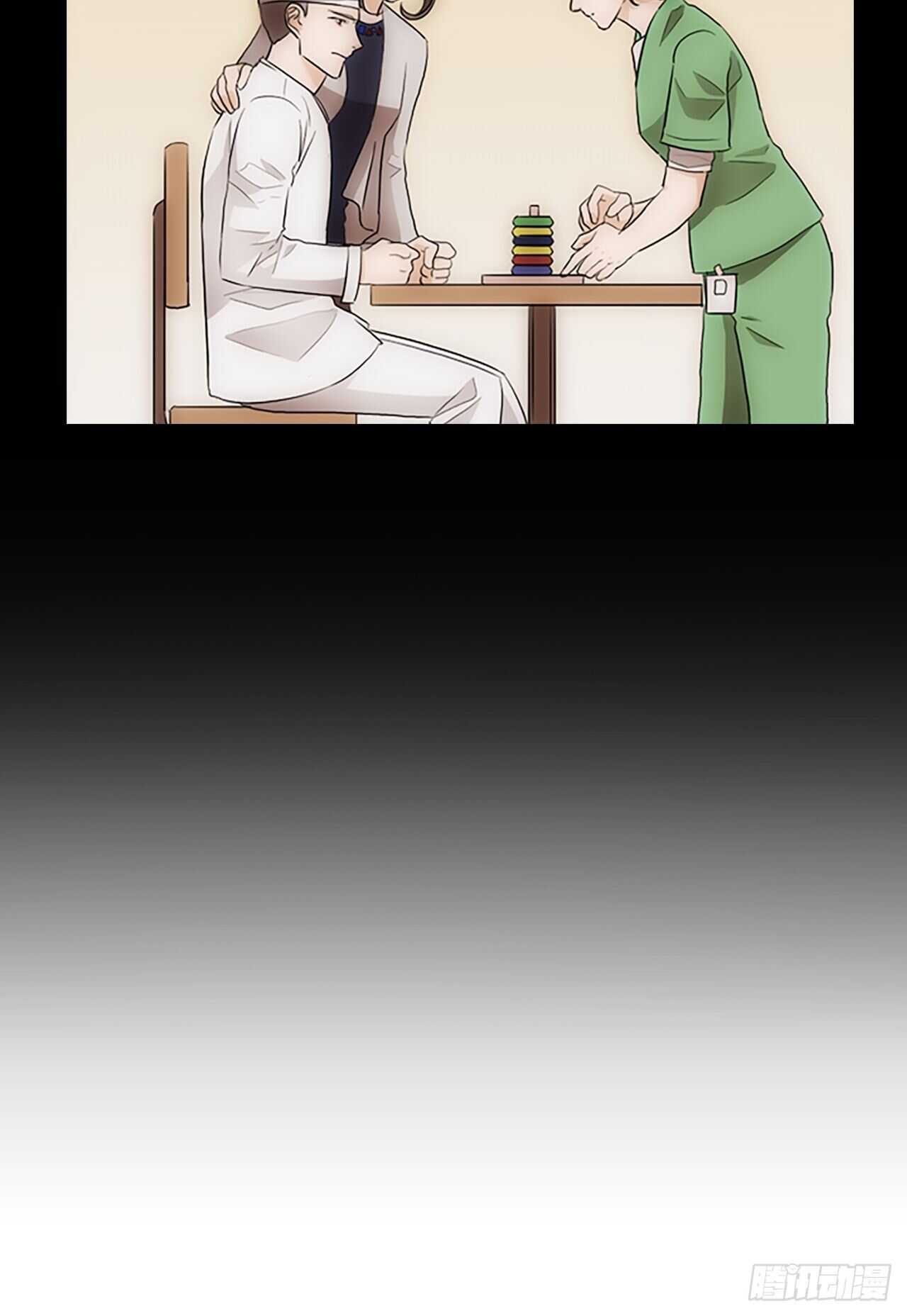 第21话34