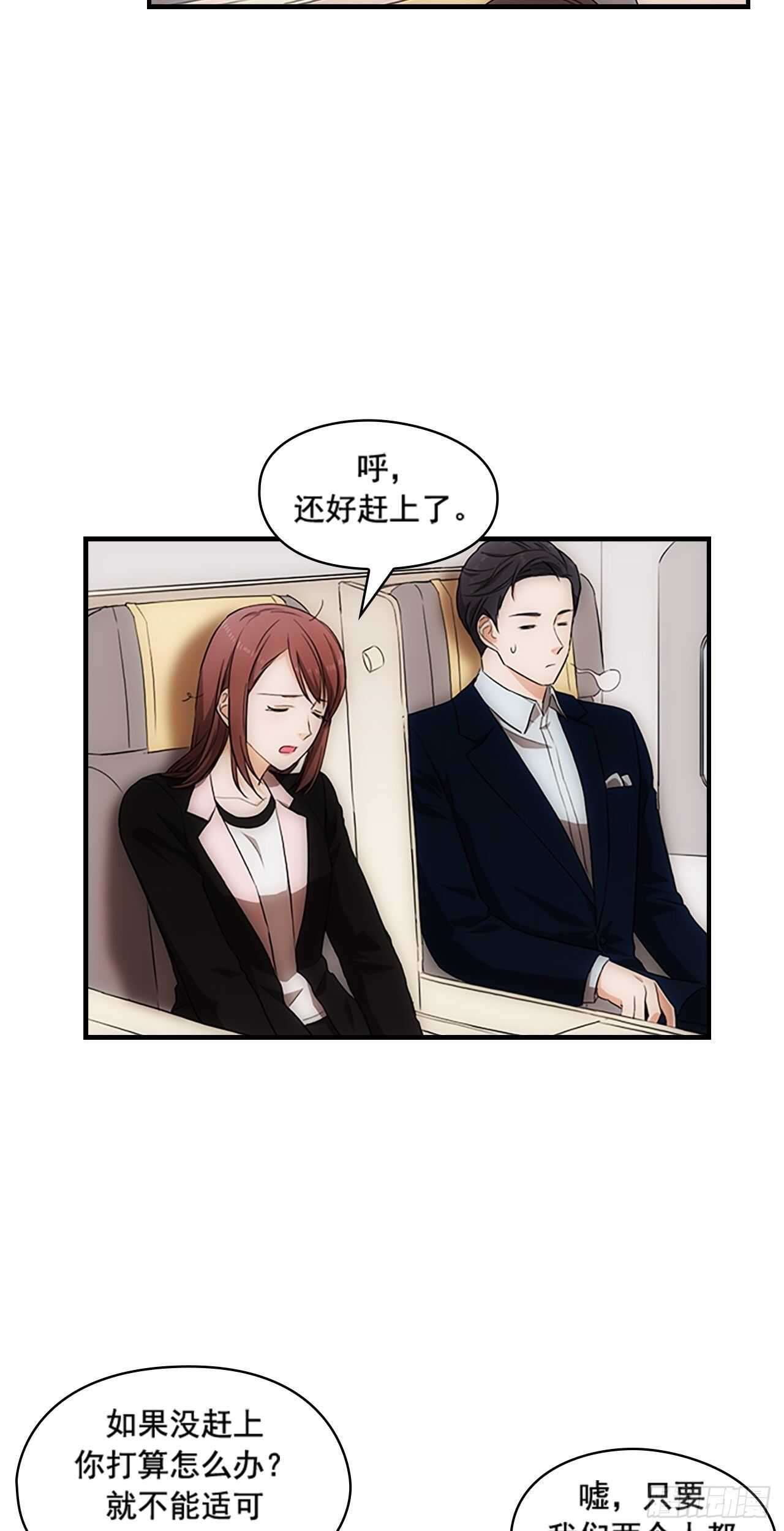 第22话23