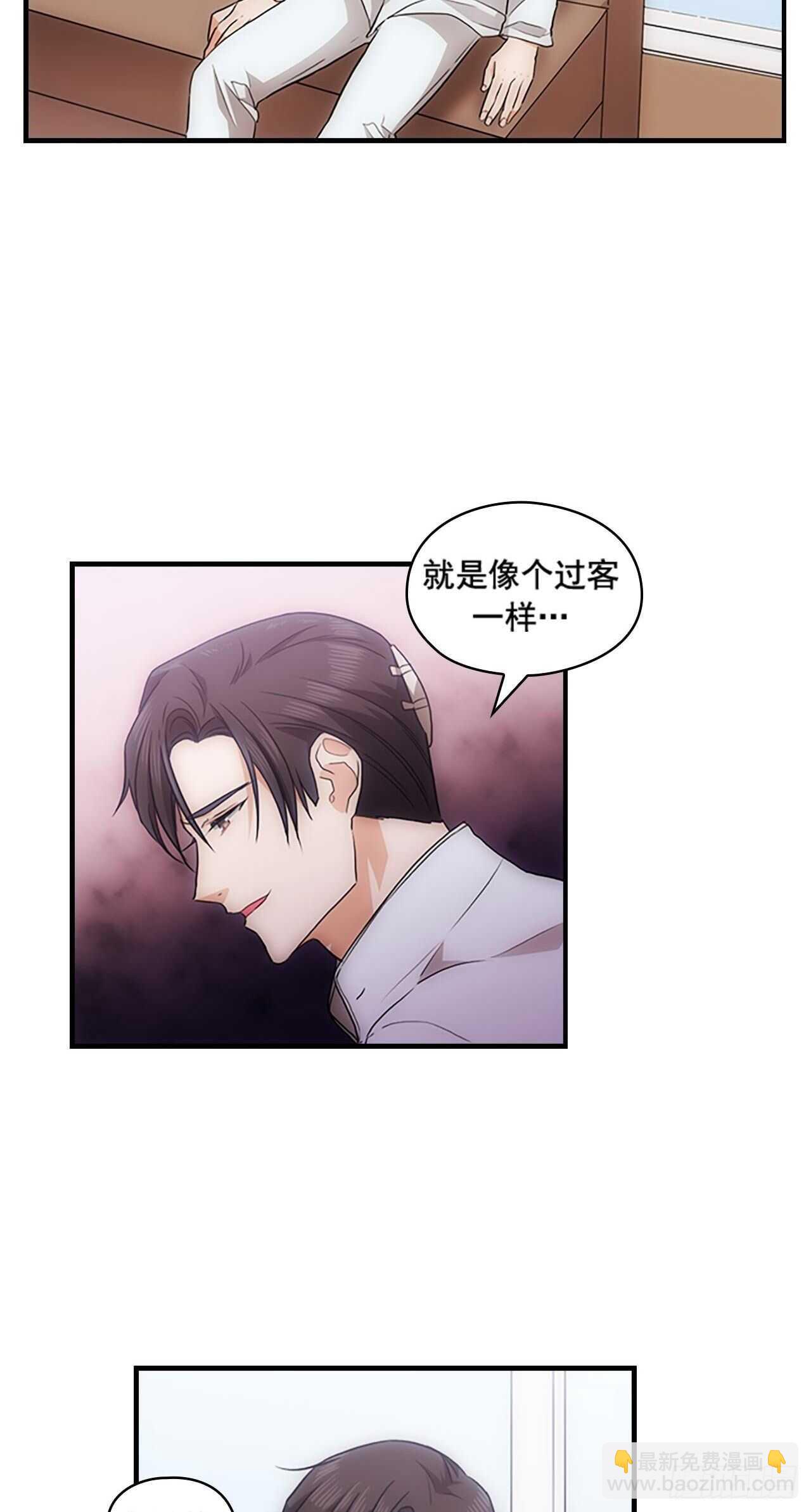 第28话18