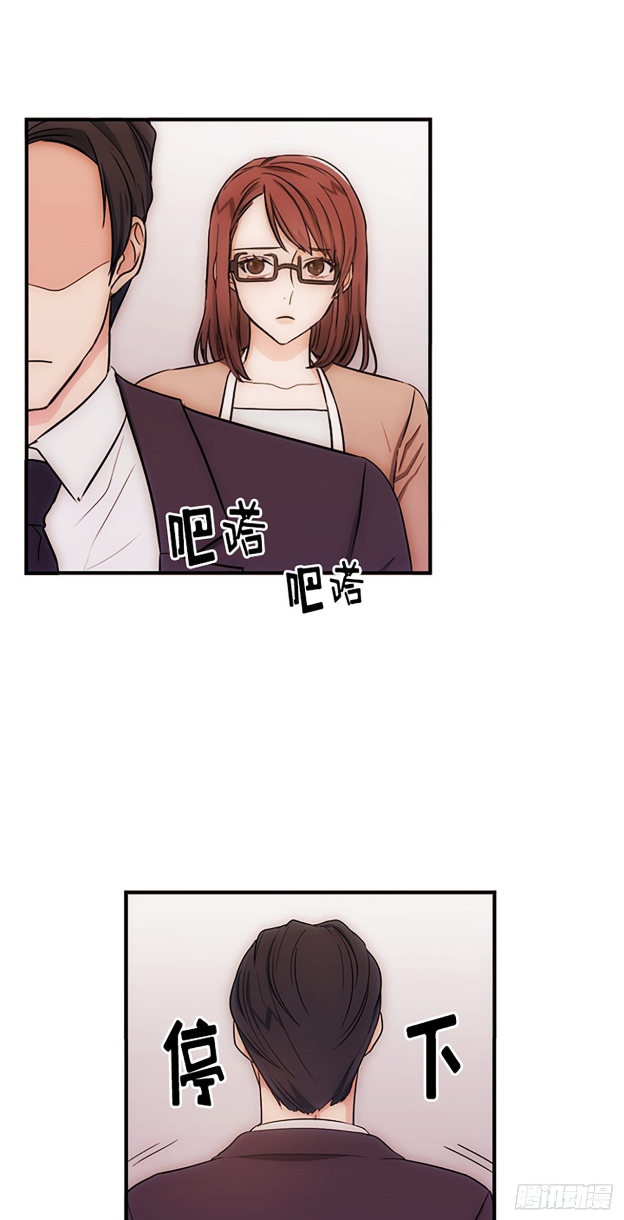 第14话33