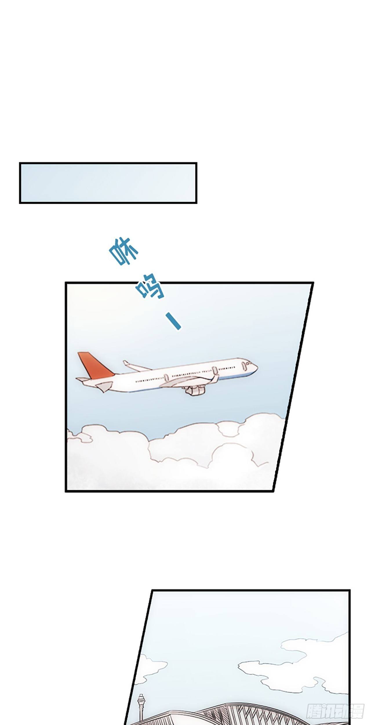 第17话14