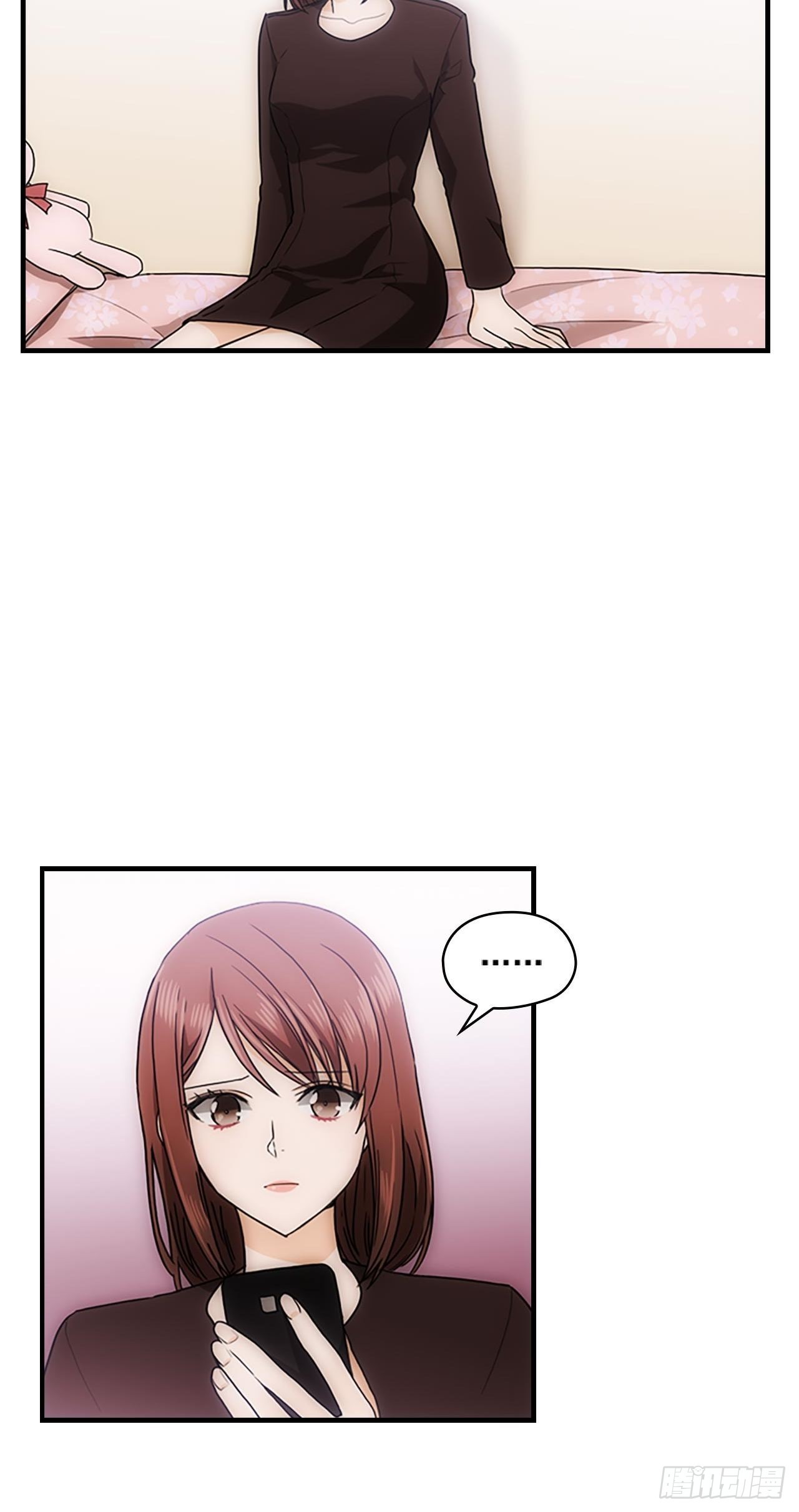 第34话7