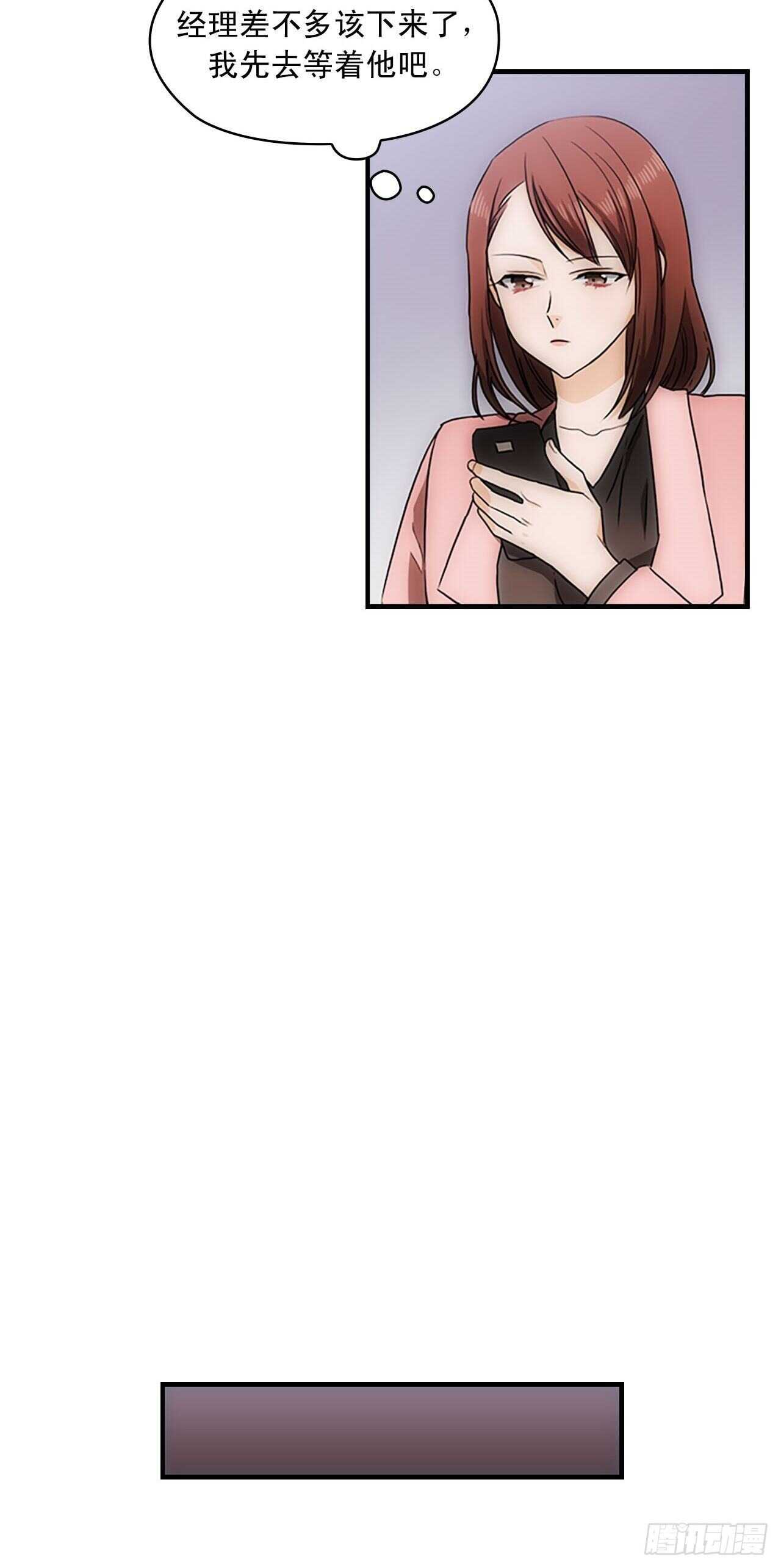 第23话15