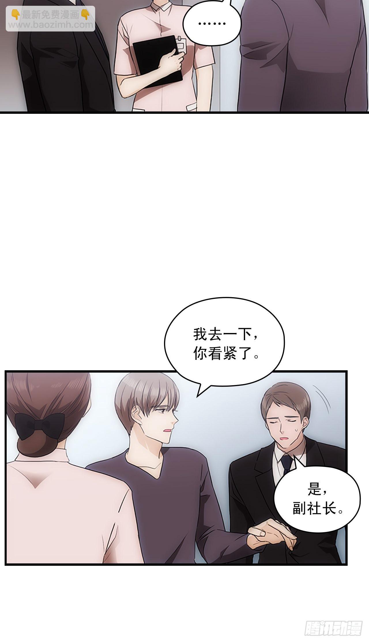 第41话42