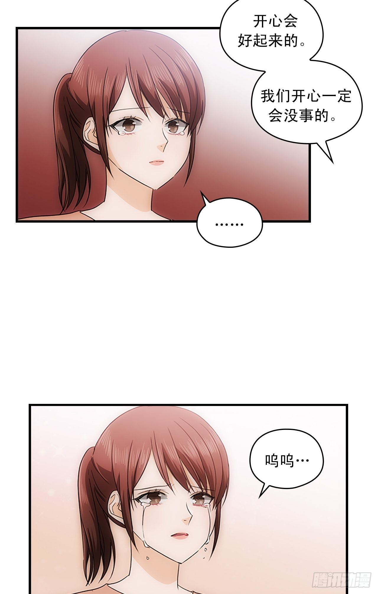 第48话63