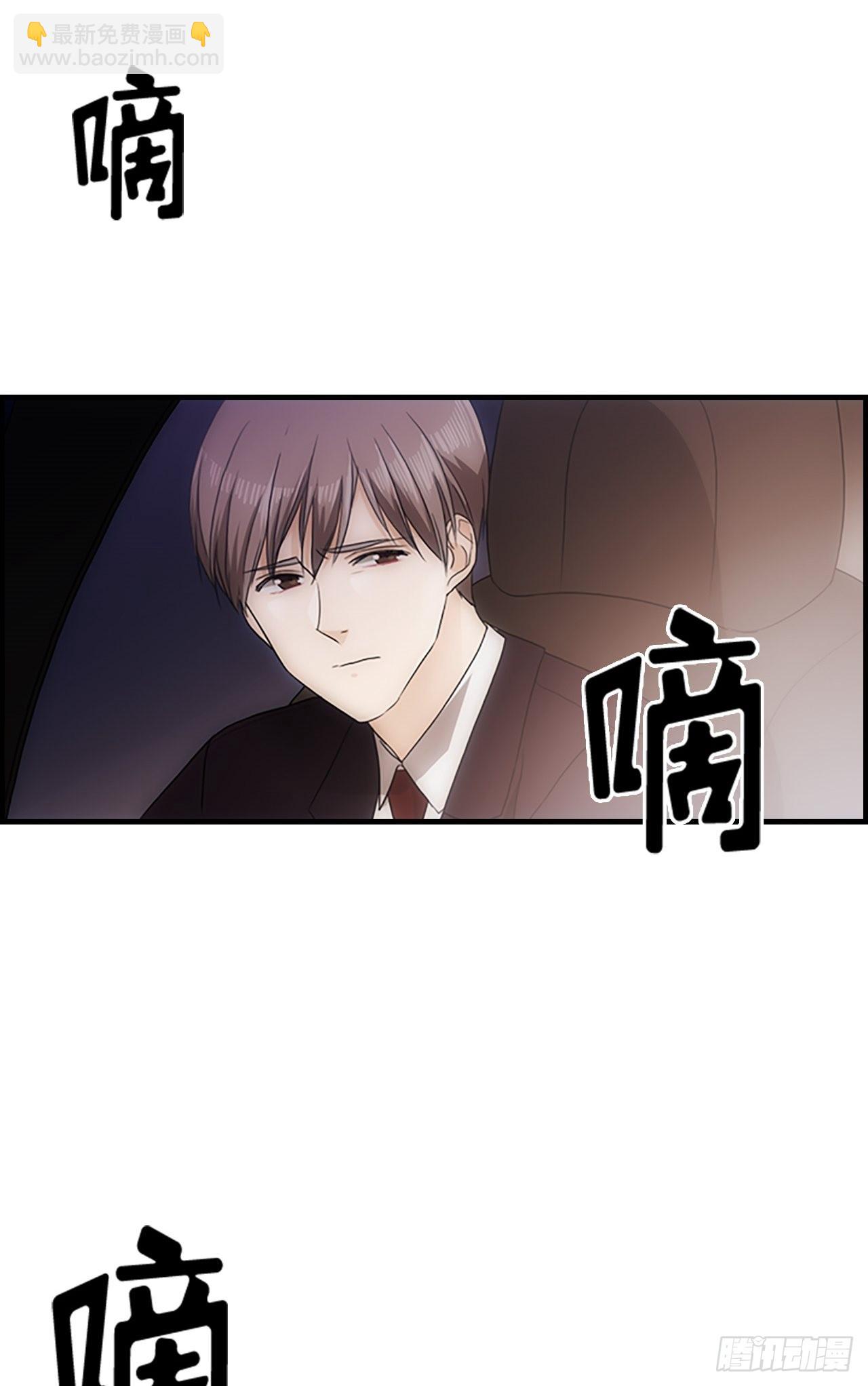 第52话45