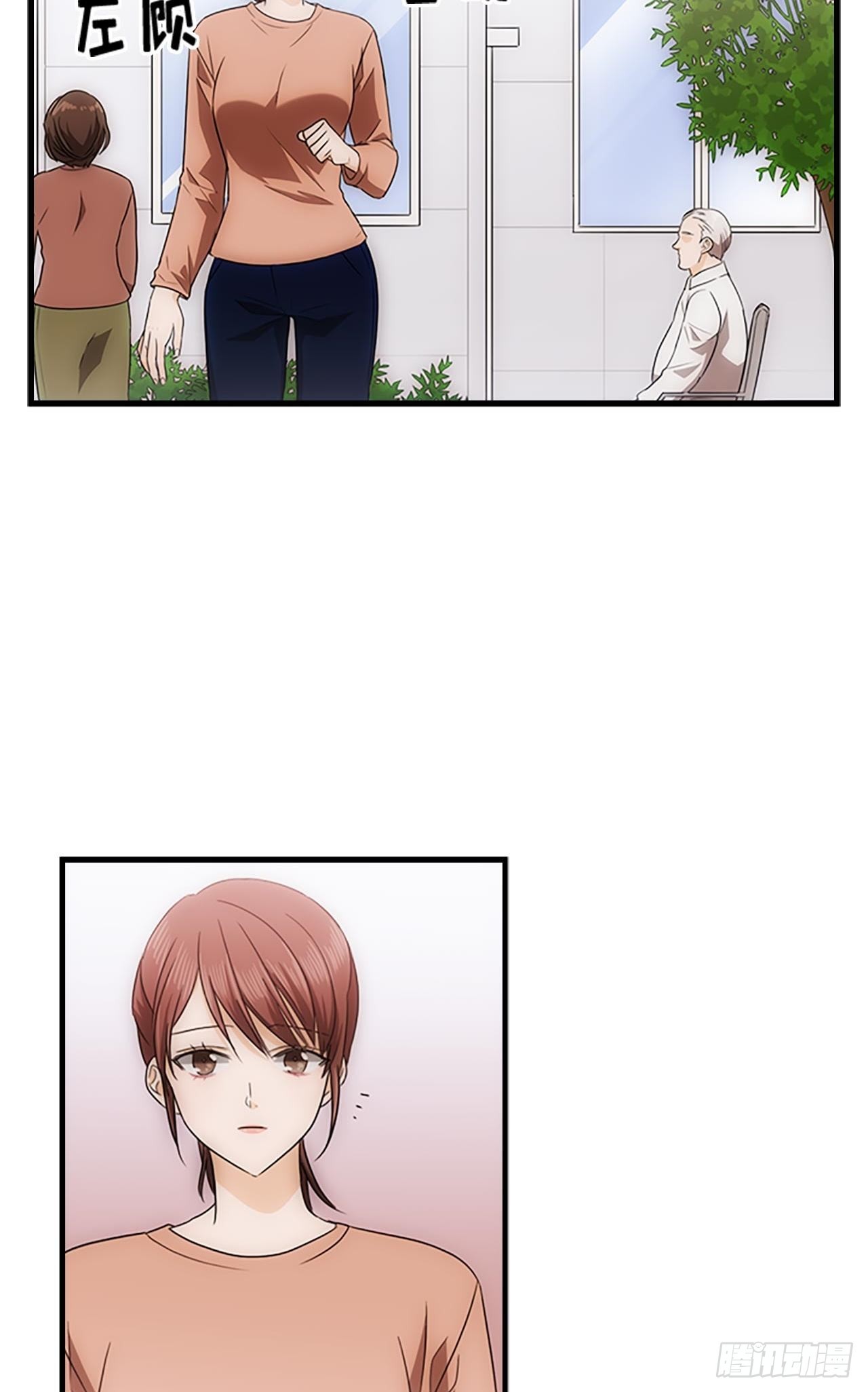 第49话38
