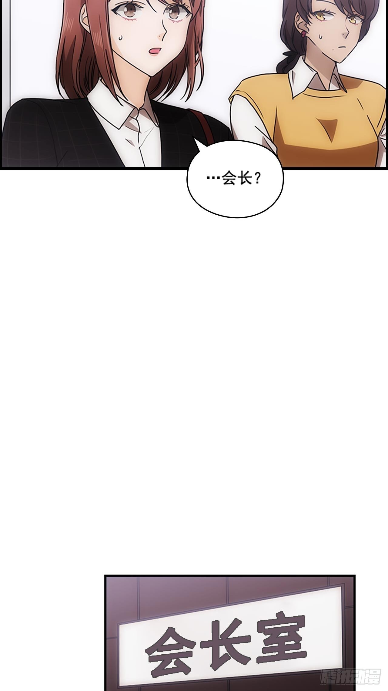 第36话18