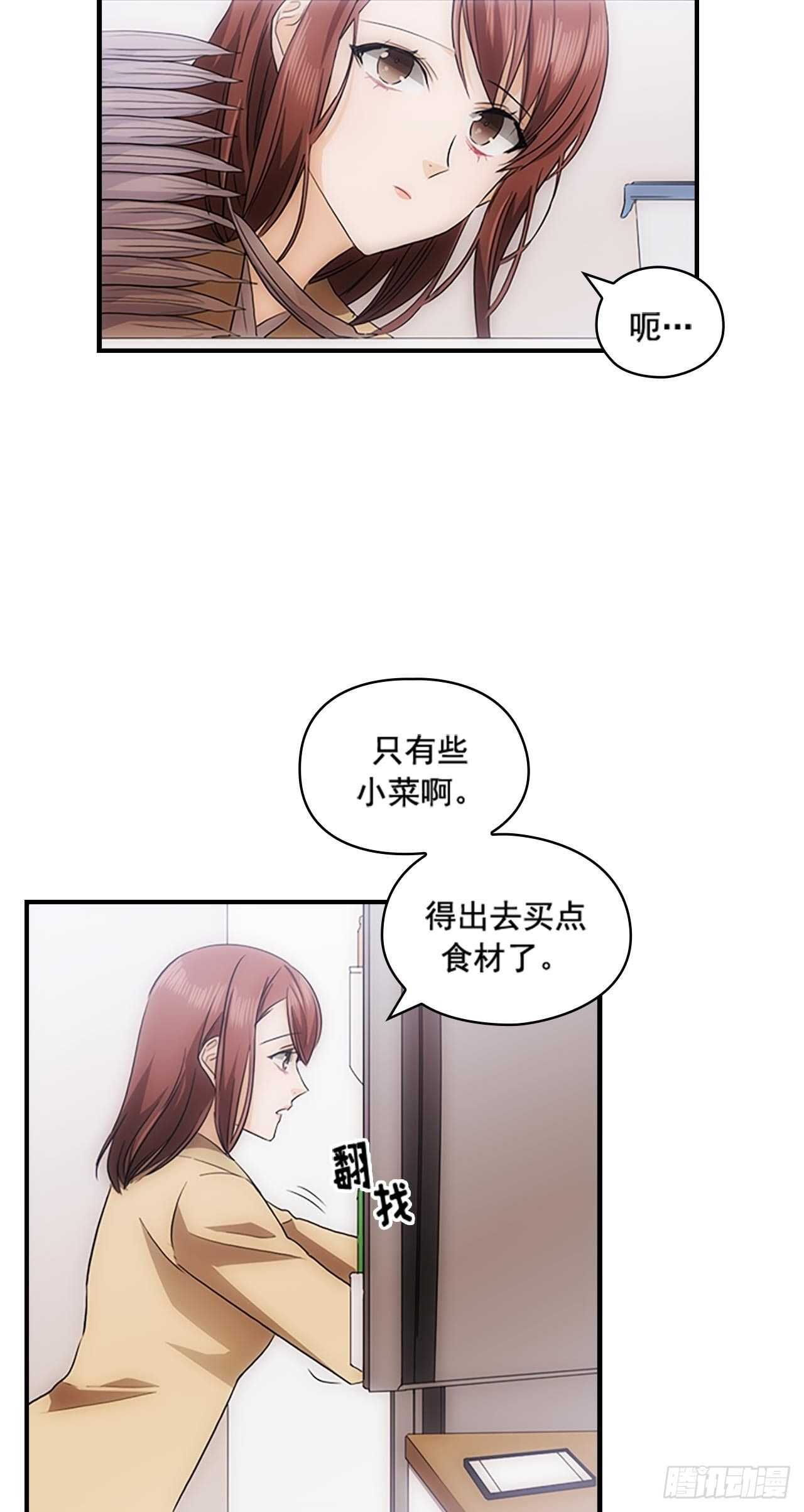 第27话31