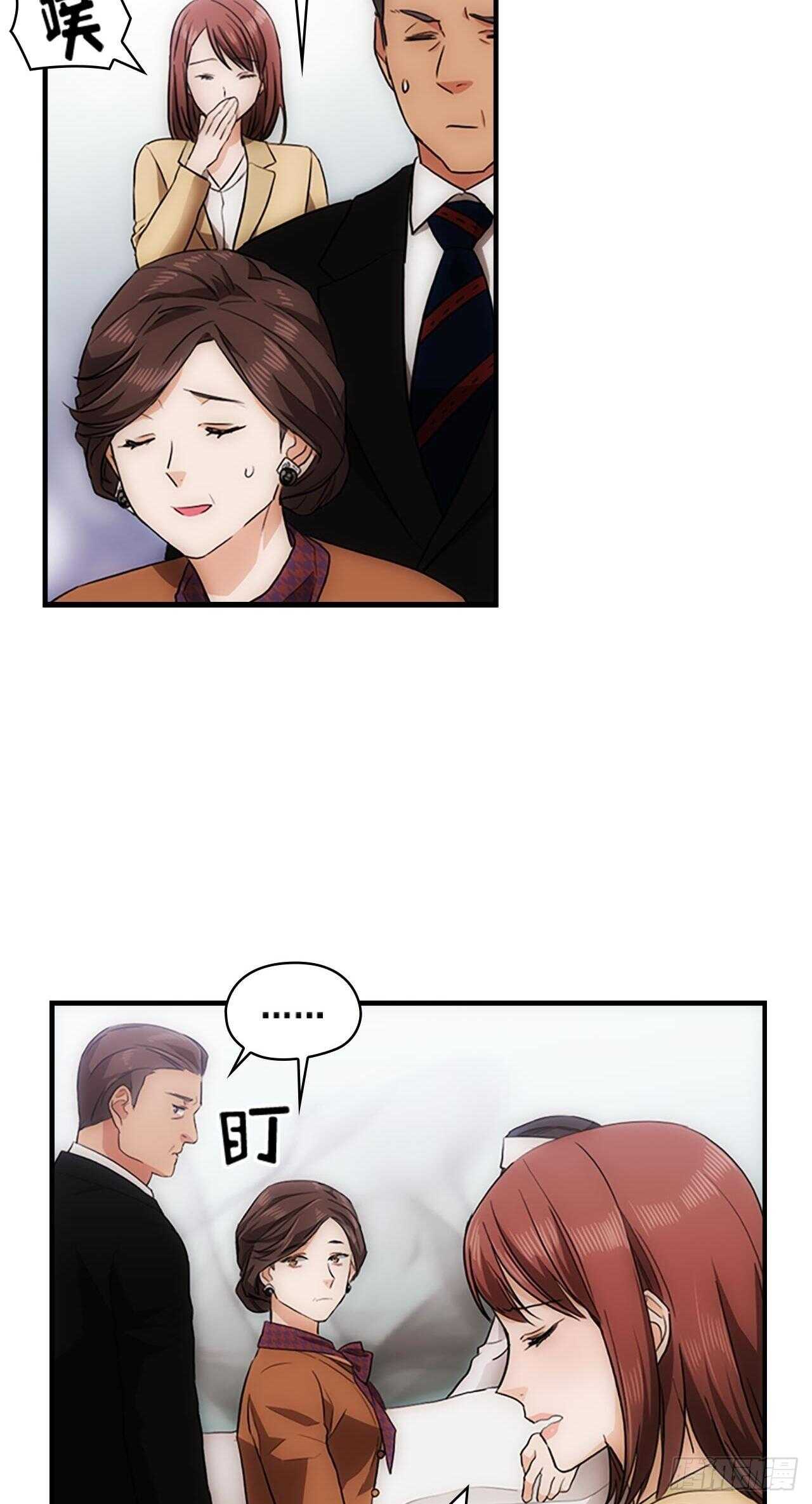 第25话33