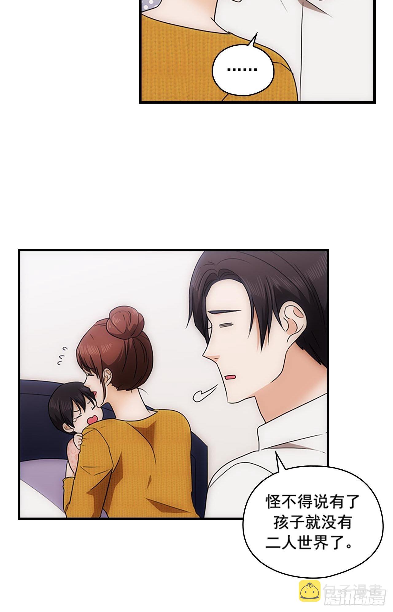 第51话30