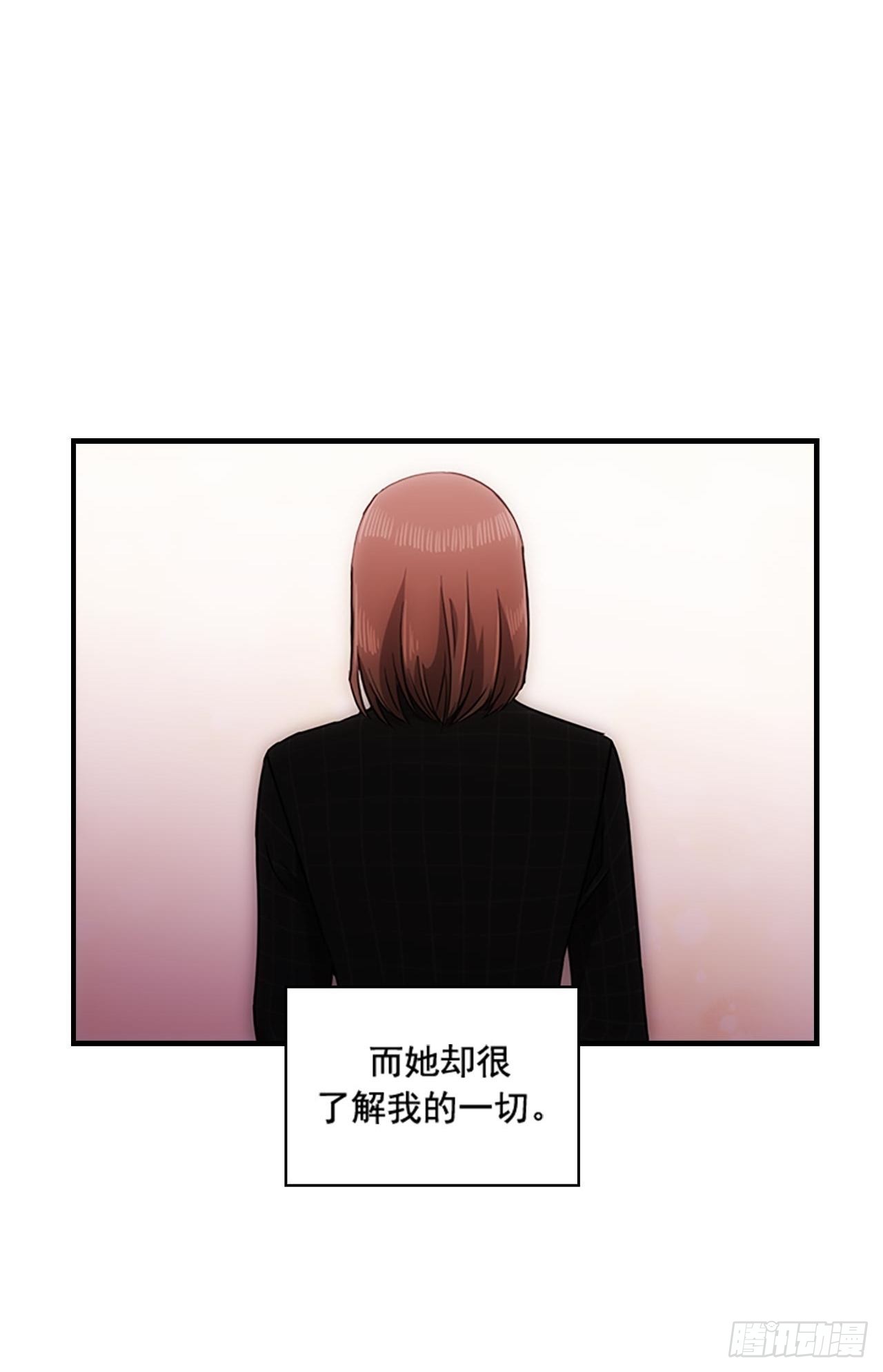 第38话32