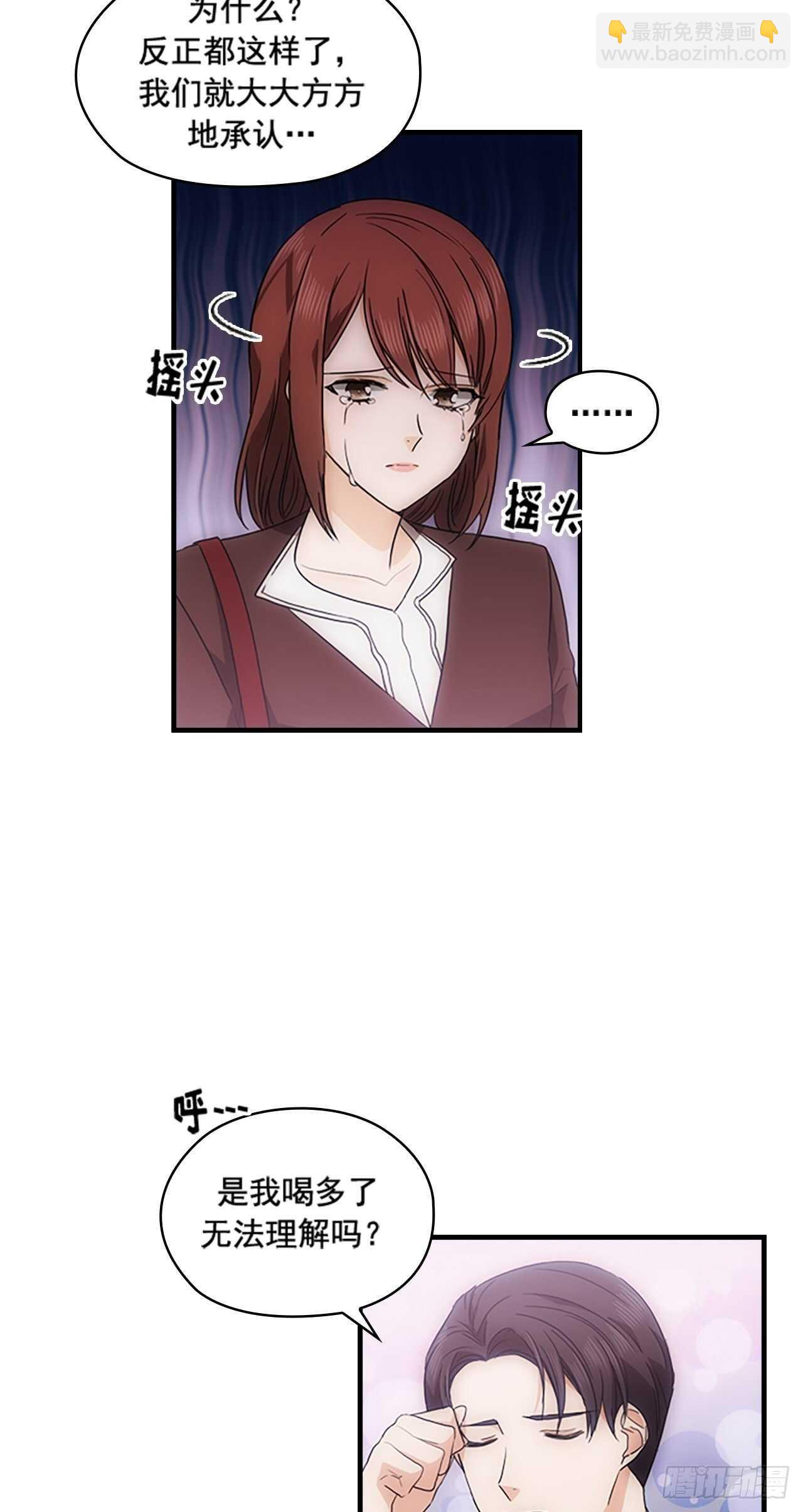 第32话39