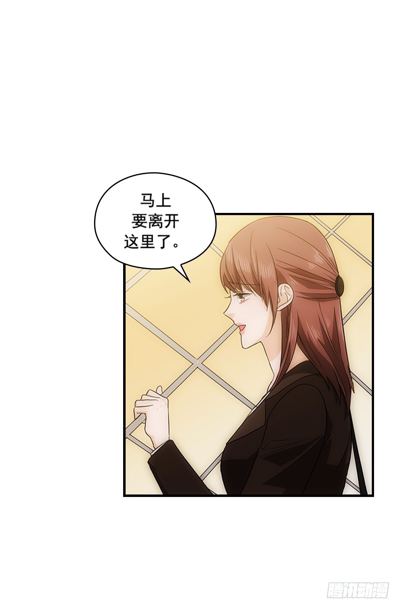 第45话50