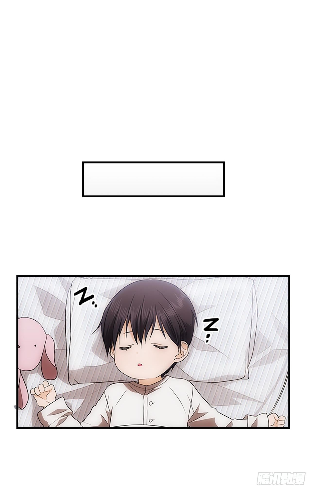 第50话8
