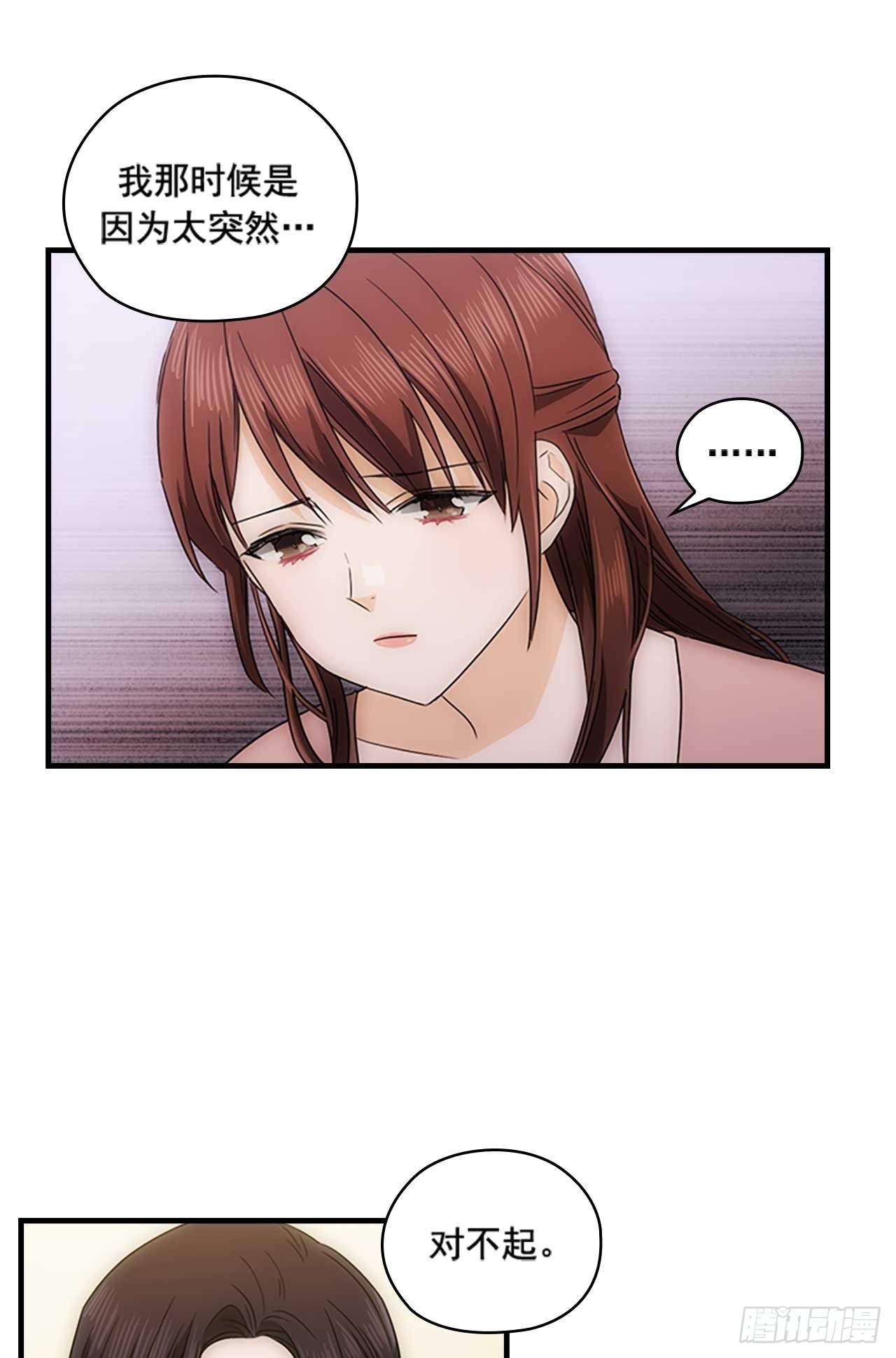 第50话34