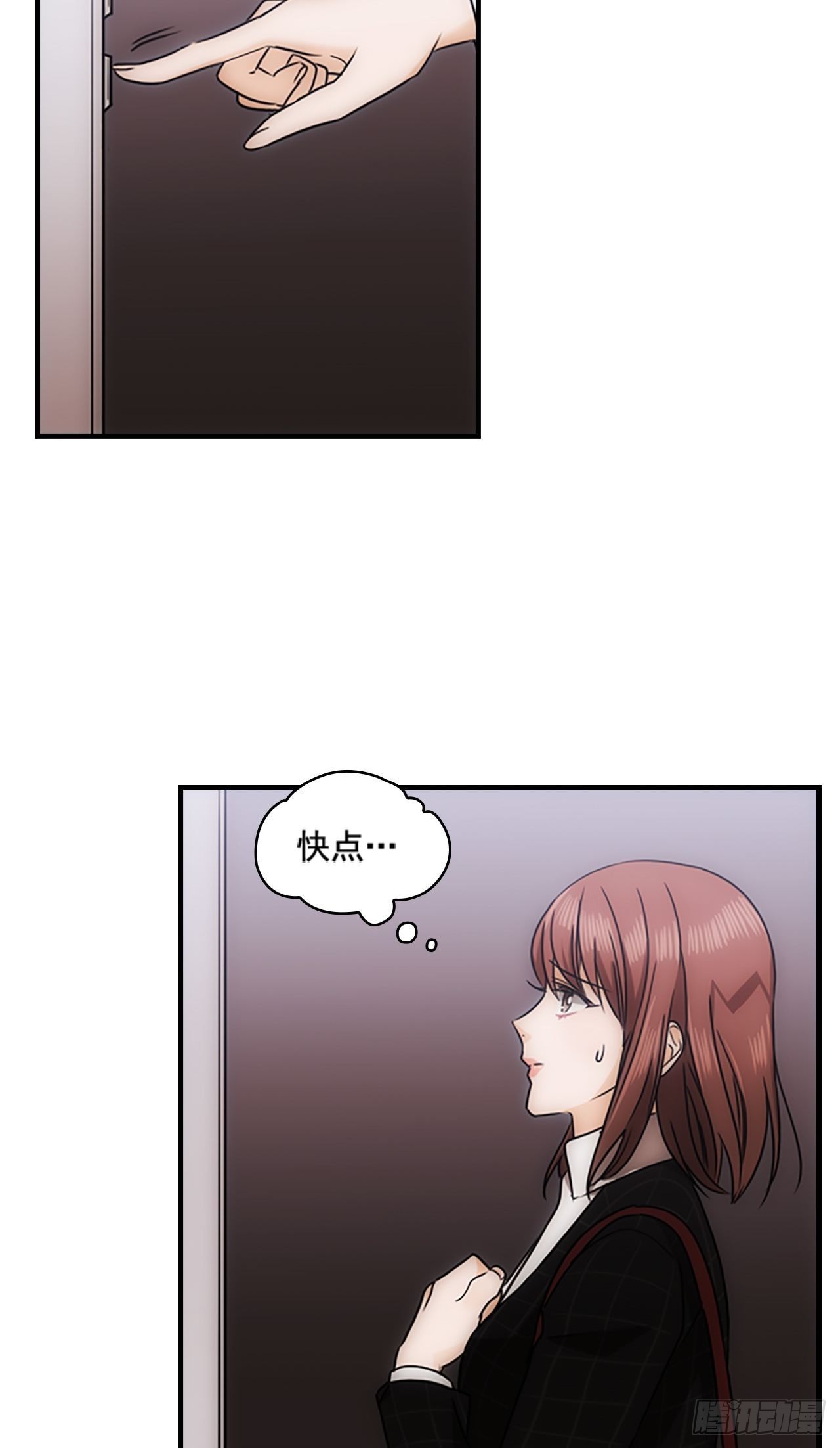 第39话27