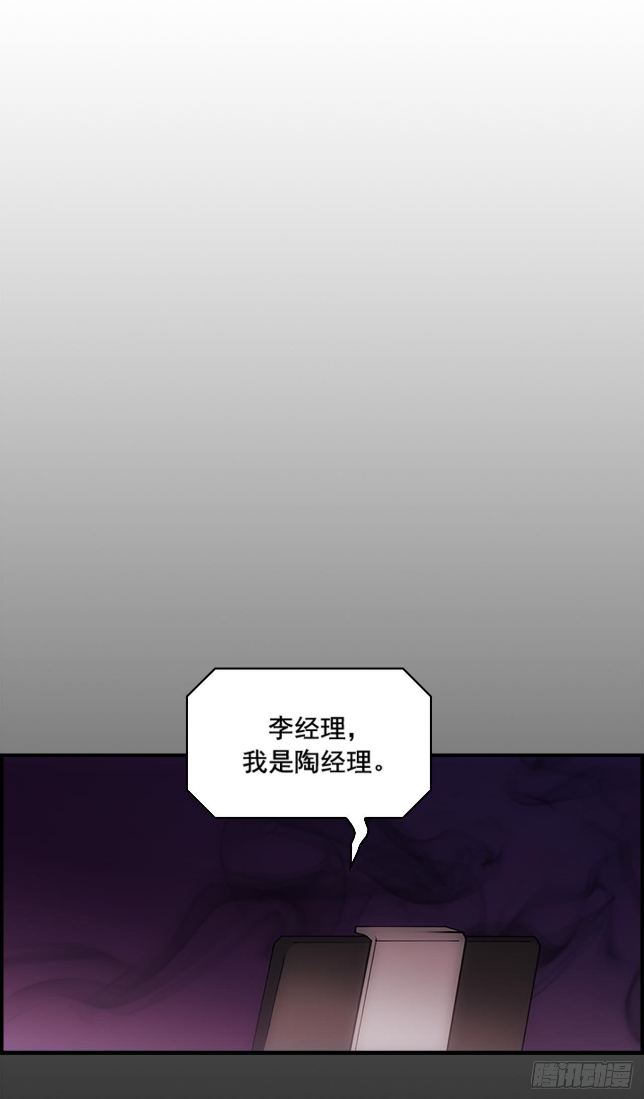 第35话35